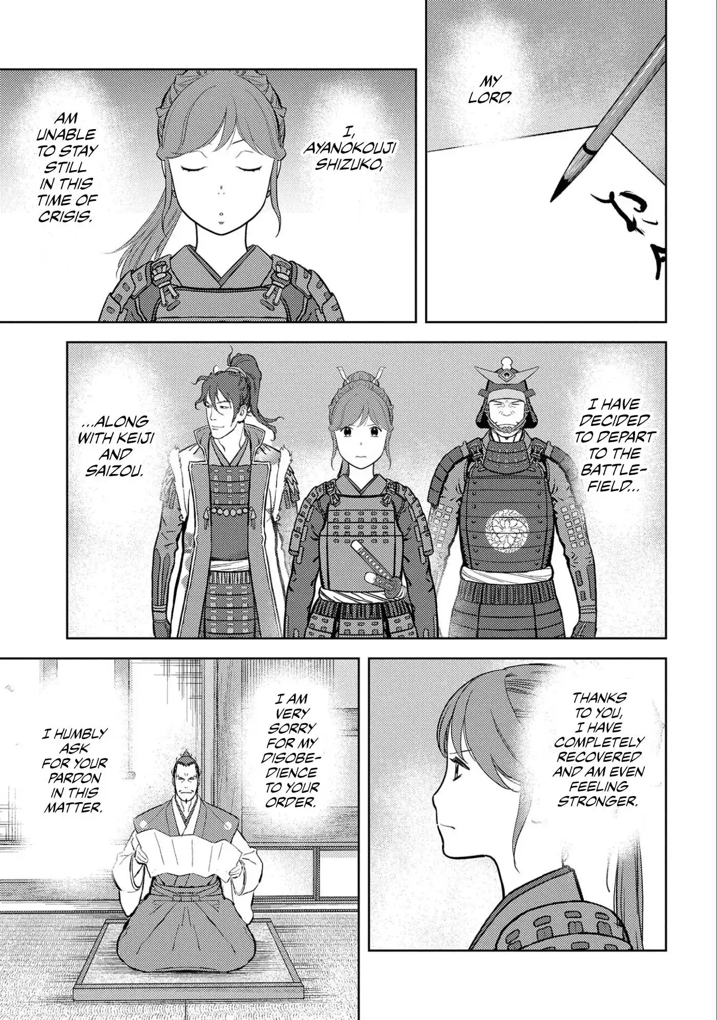 Sengoku Komachi Kuroutan: Noukou Giga Chapter 54