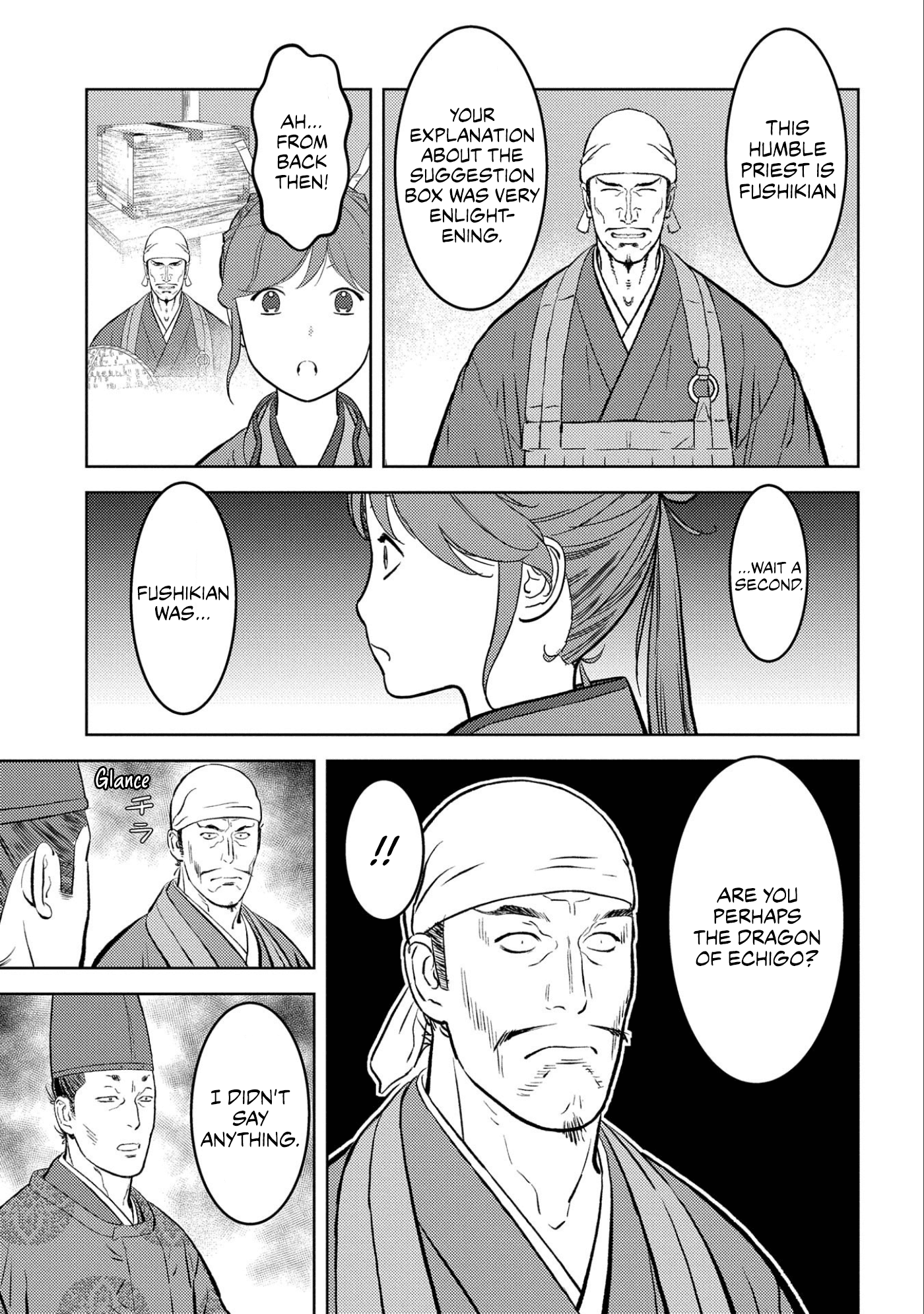 Sengoku Komachi Kuroutan: Noukou Giga Chapter 56