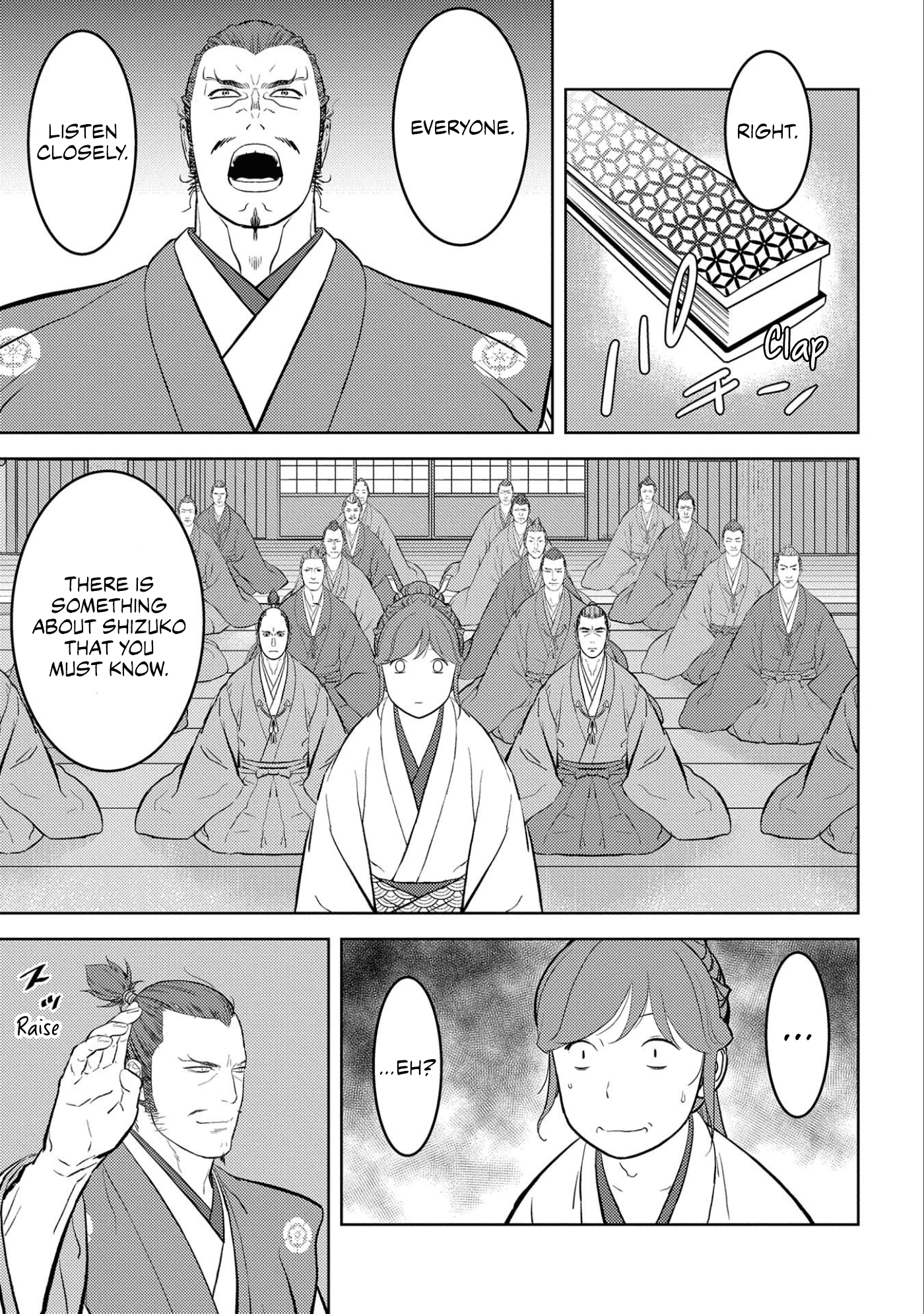 Sengoku Komachi Kuroutan: Noukou Giga Chapter 56