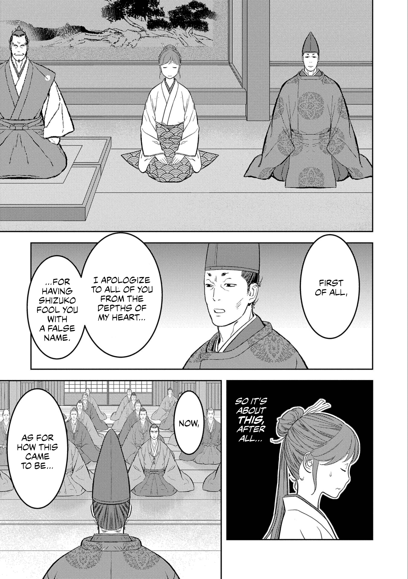 Sengoku Komachi Kuroutan: Noukou Giga Chapter 56