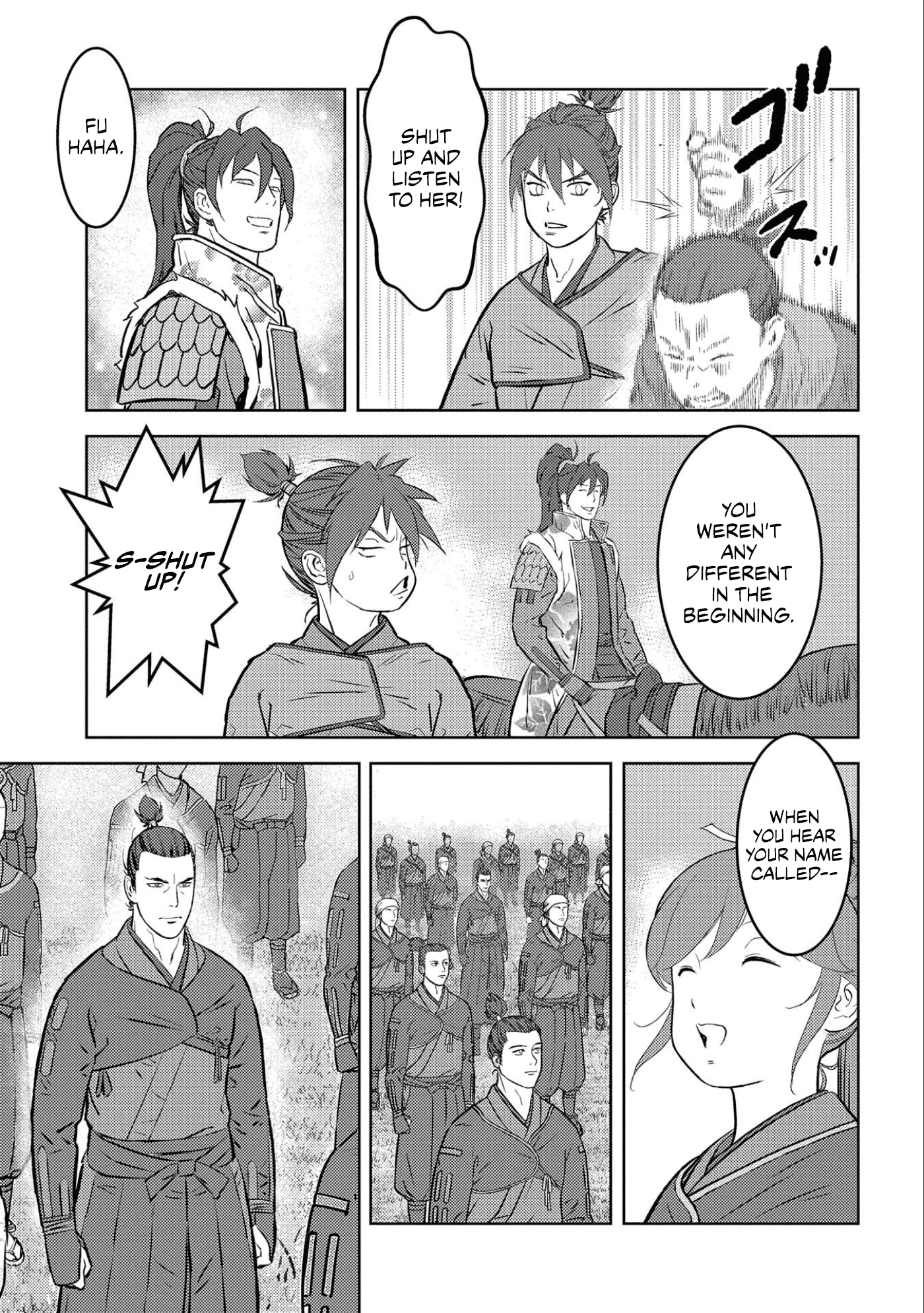 Sengoku Komachi Kuroutan: Noukou Giga Chapter 56