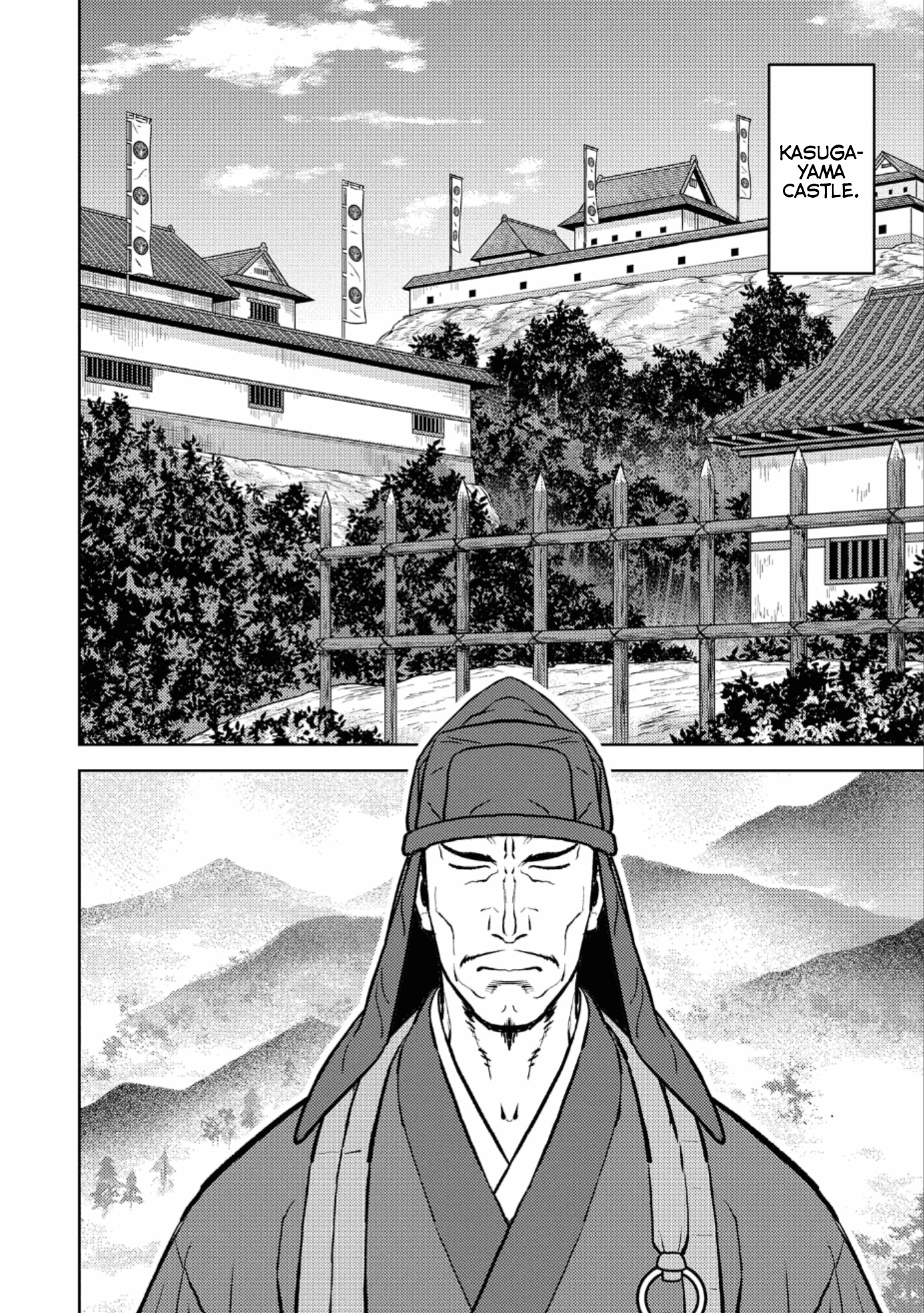 Sengoku Komachi Kuroutan: Noukou Giga Chapter 60