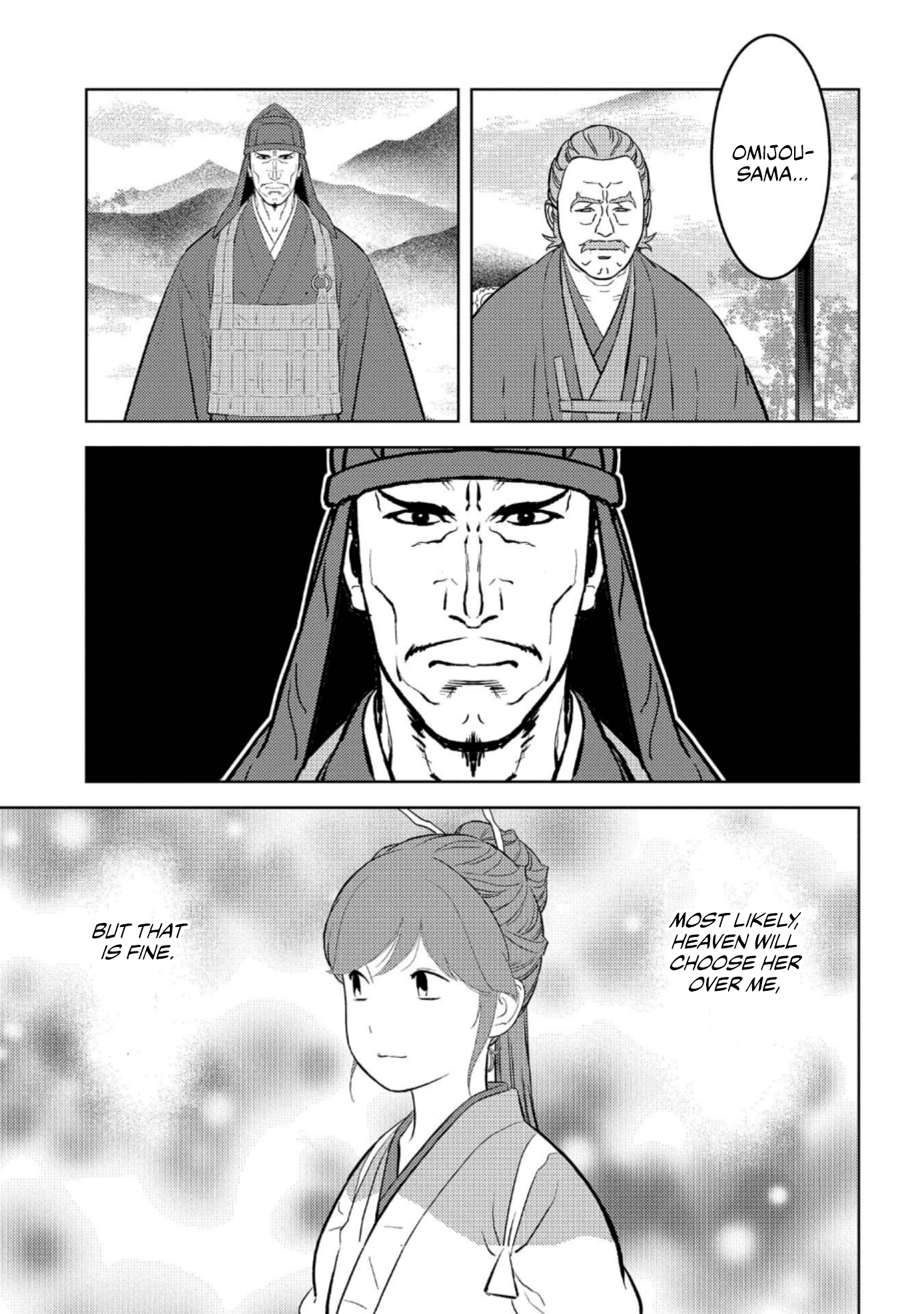 Sengoku Komachi Kuroutan: Noukou Giga Chapter 60