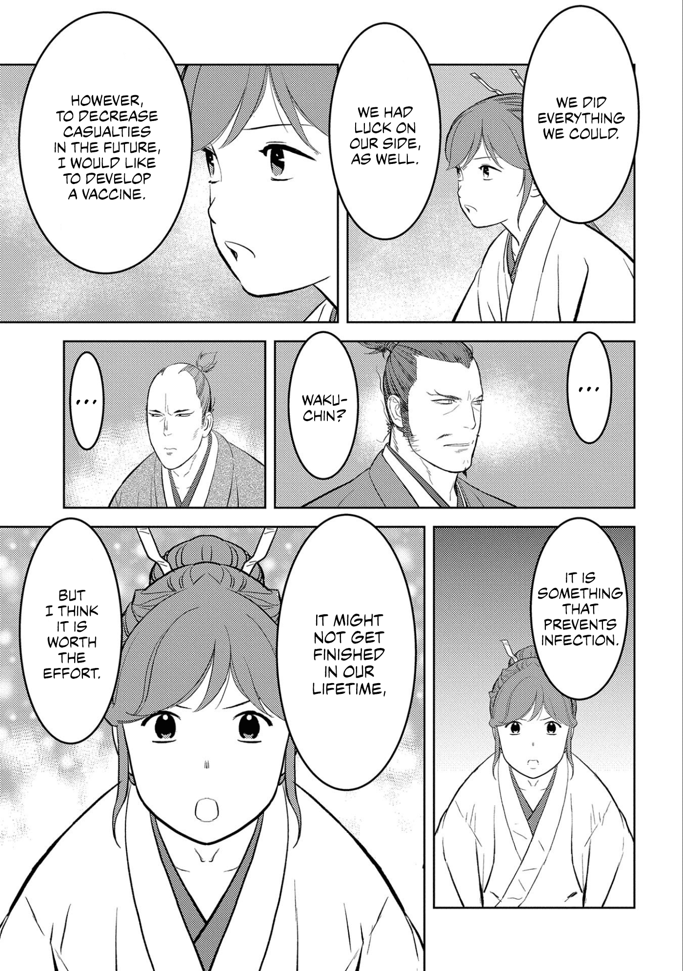 Sengoku Komachi Kuroutan: Noukou Giga Chapter 61