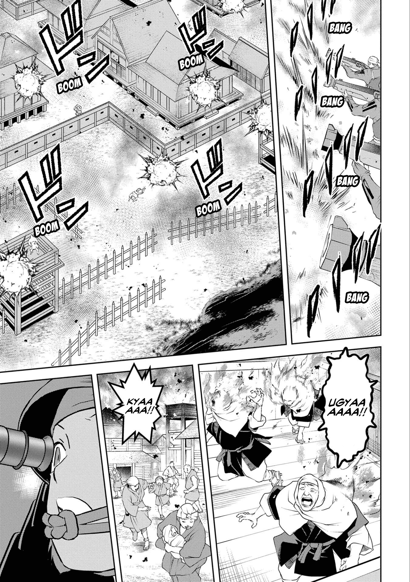 Sengoku Komachi Kuroutan: Noukou Giga Chapter 62