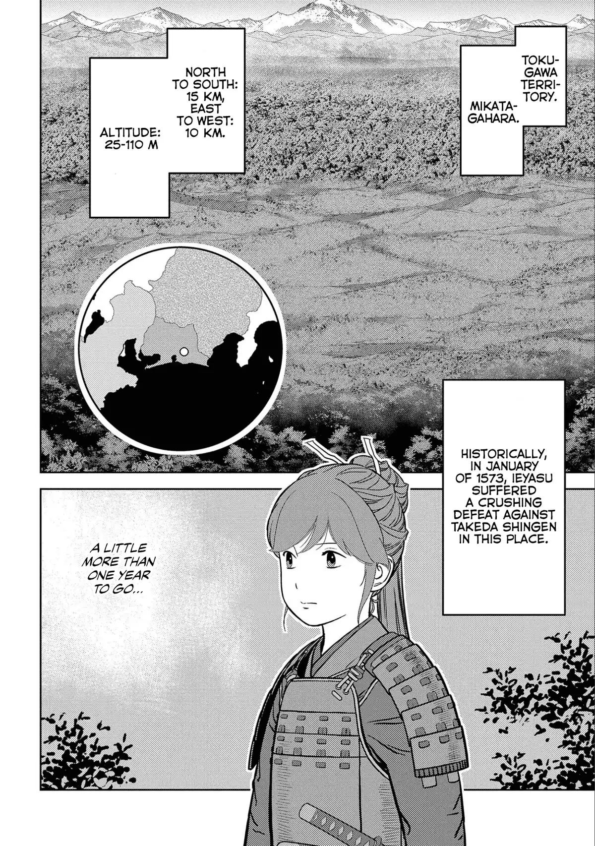 Sengoku Komachi Kuroutan: Noukou Giga Chapter 66