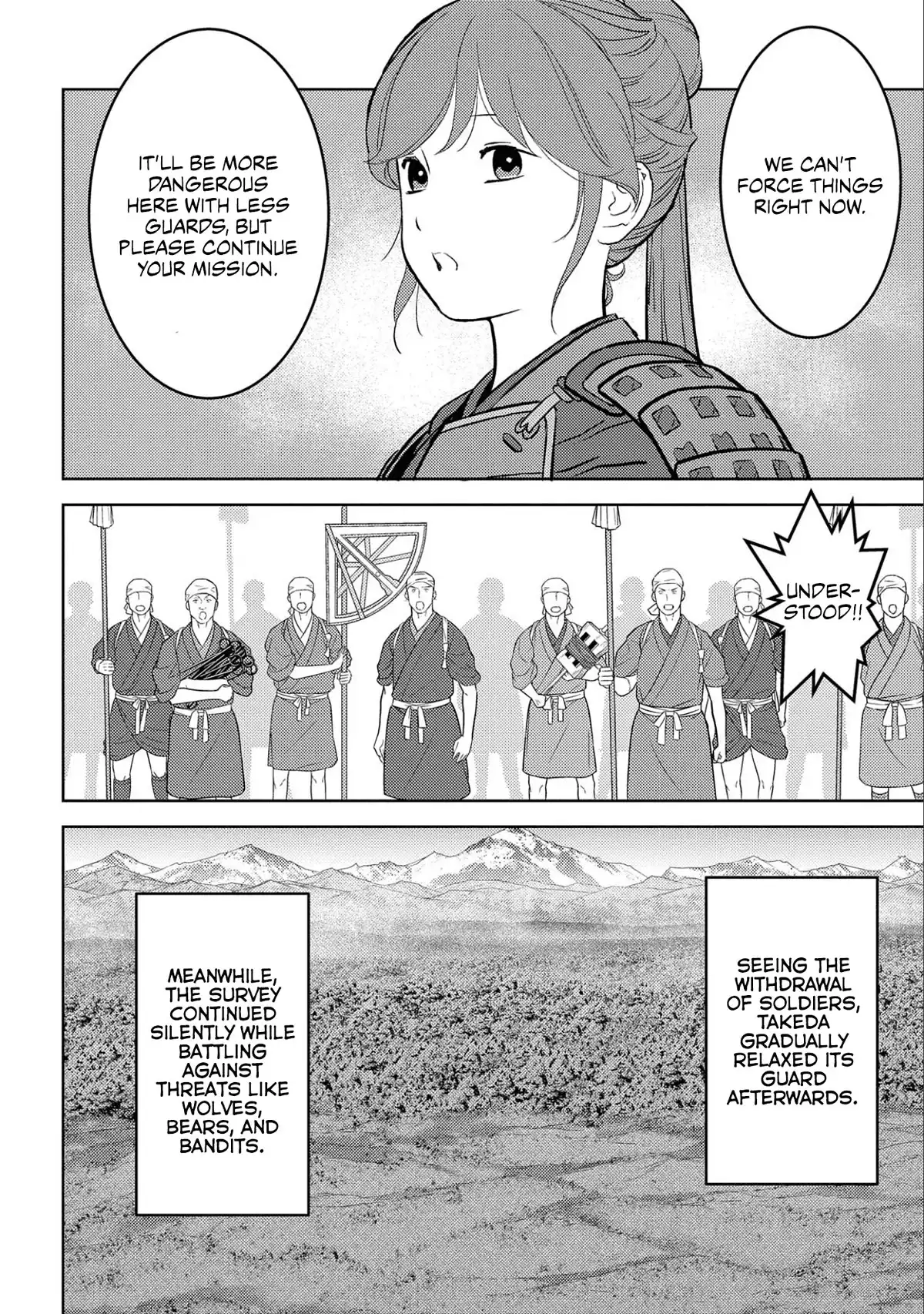 Sengoku Komachi Kuroutan: Noukou Giga Chapter 66