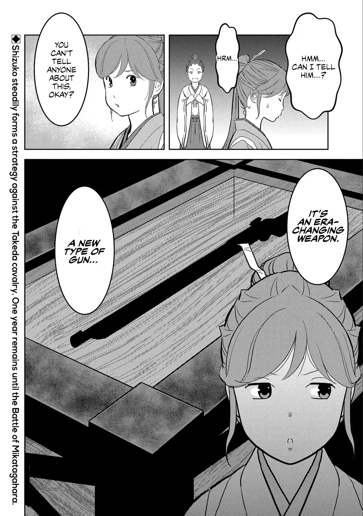 Sengoku Komachi Kuroutan: Noukou Giga Chapter 66