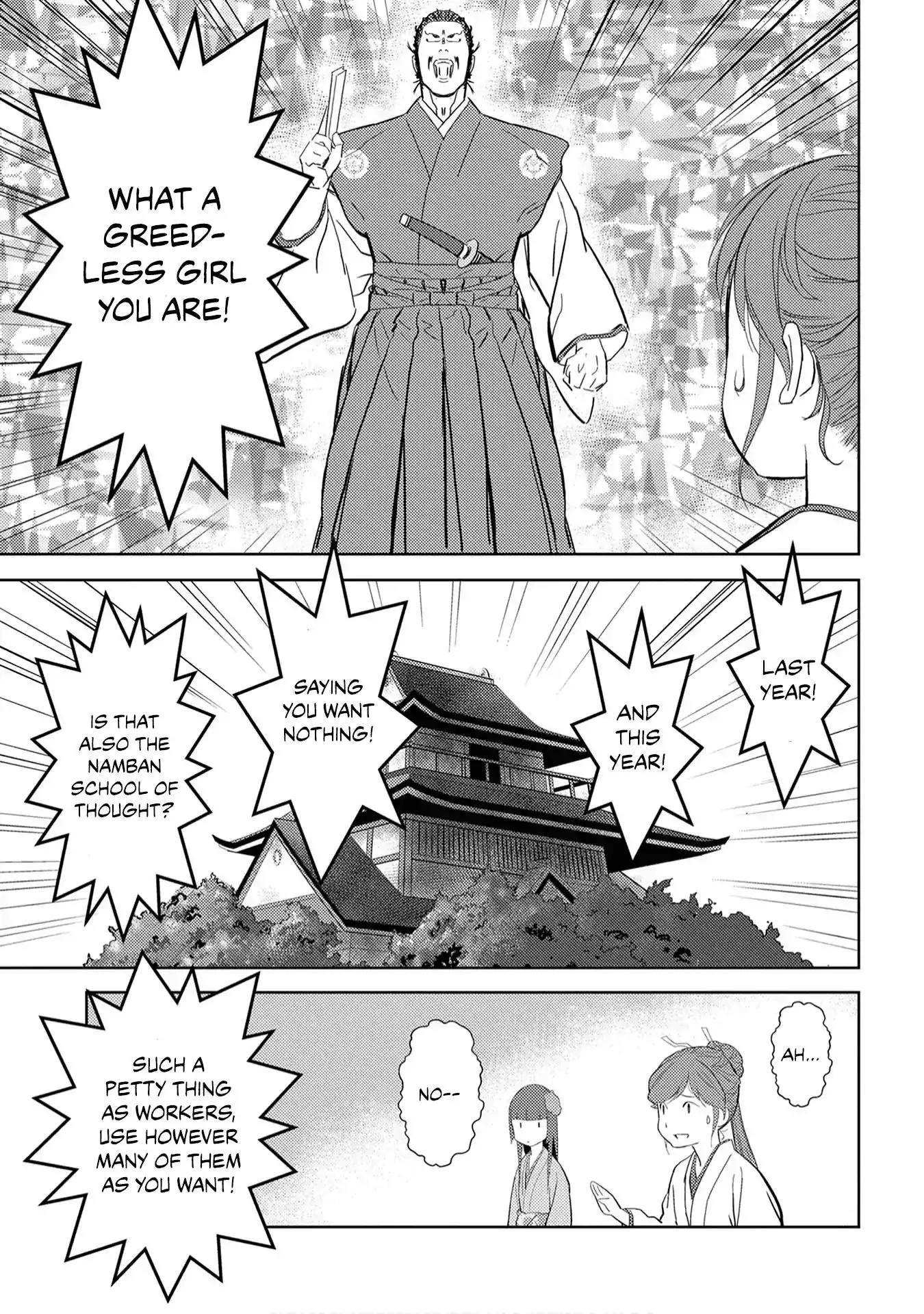 Sengoku Komachi Kuroutan: Noukou Giga Chapter 9