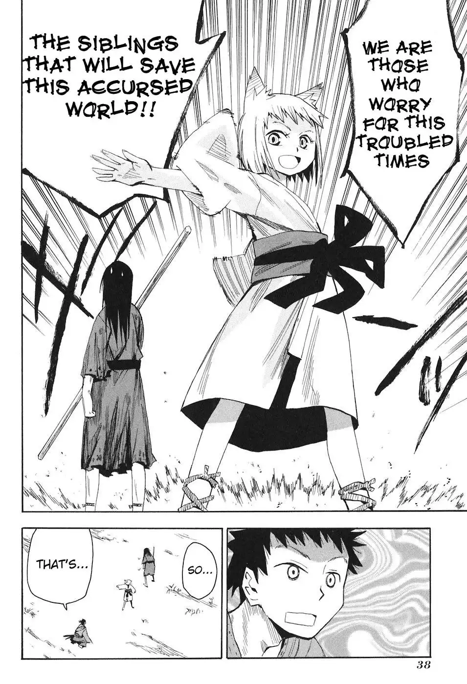 Sengoku Youko Chapter 1