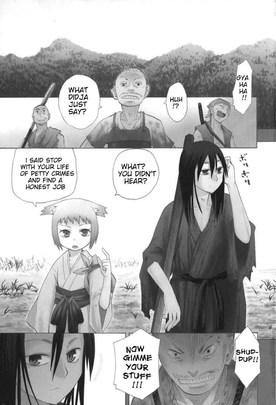 Sengoku Youko Chapter 1