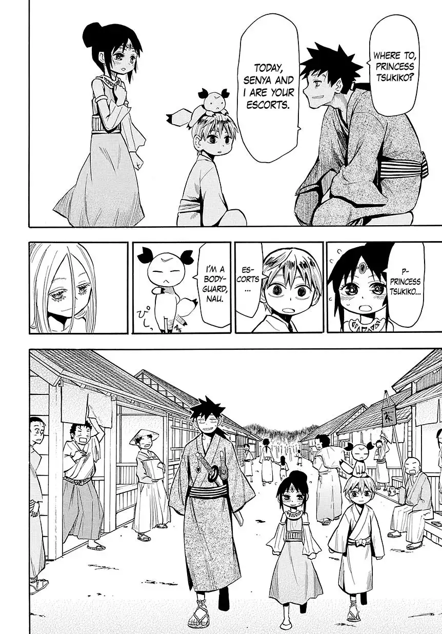 Sengoku Youko Chapter 44