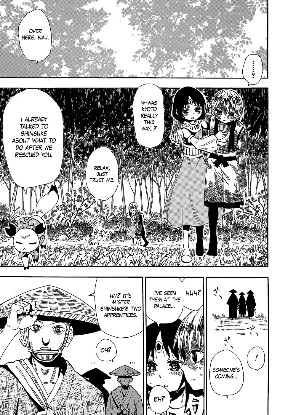 Sengoku Youko Chapter 52