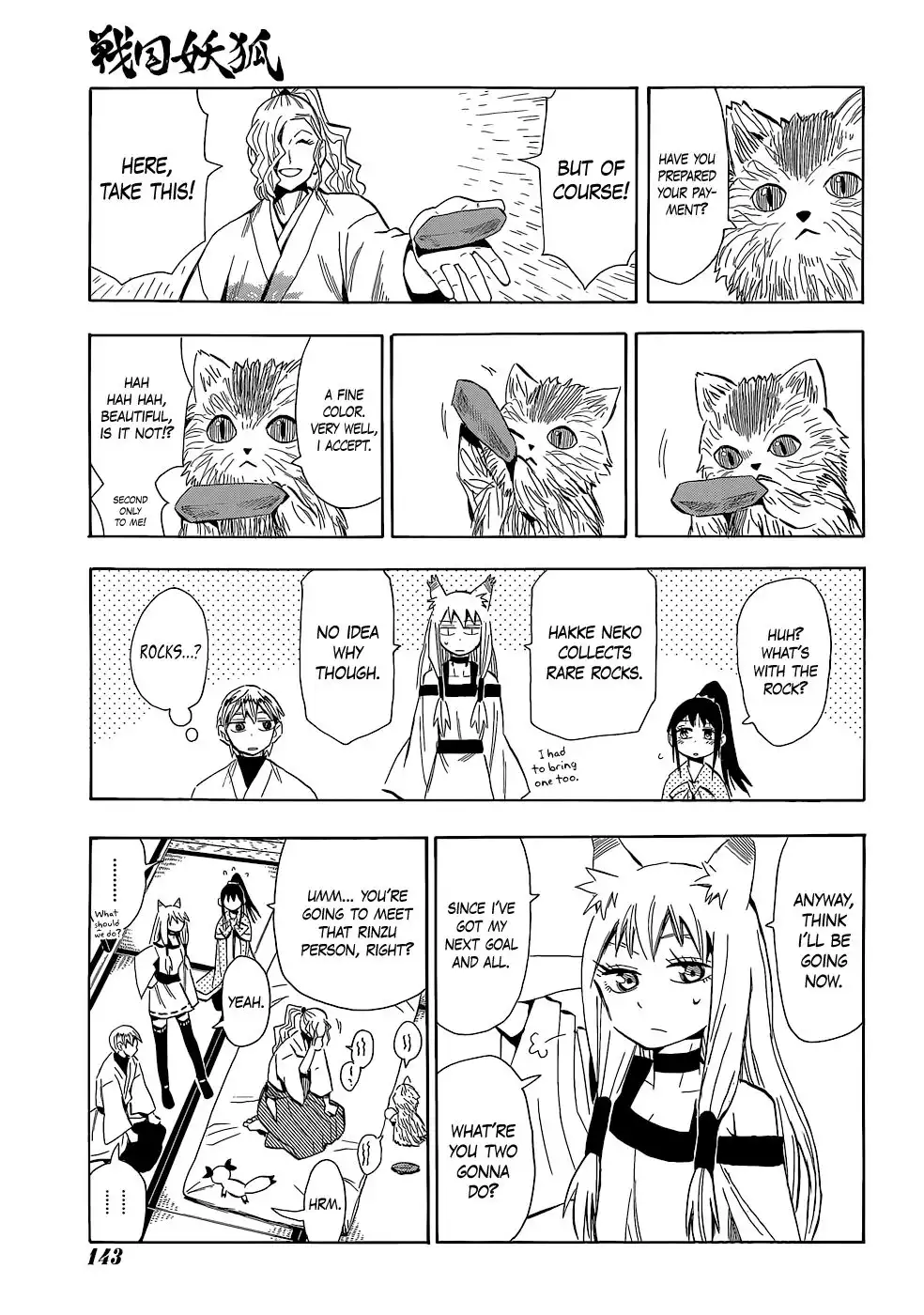 Sengoku Youko Chapter 56