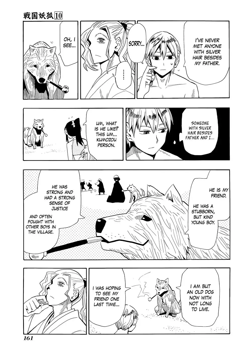 Sengoku Youko Chapter 57