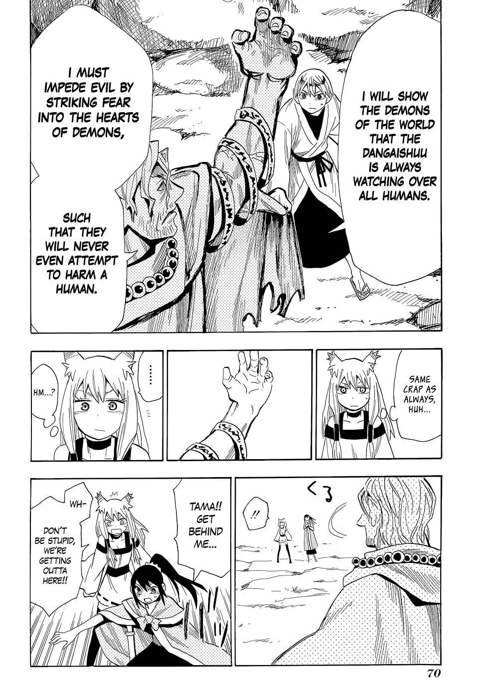 Sengoku Youko Chapter 60