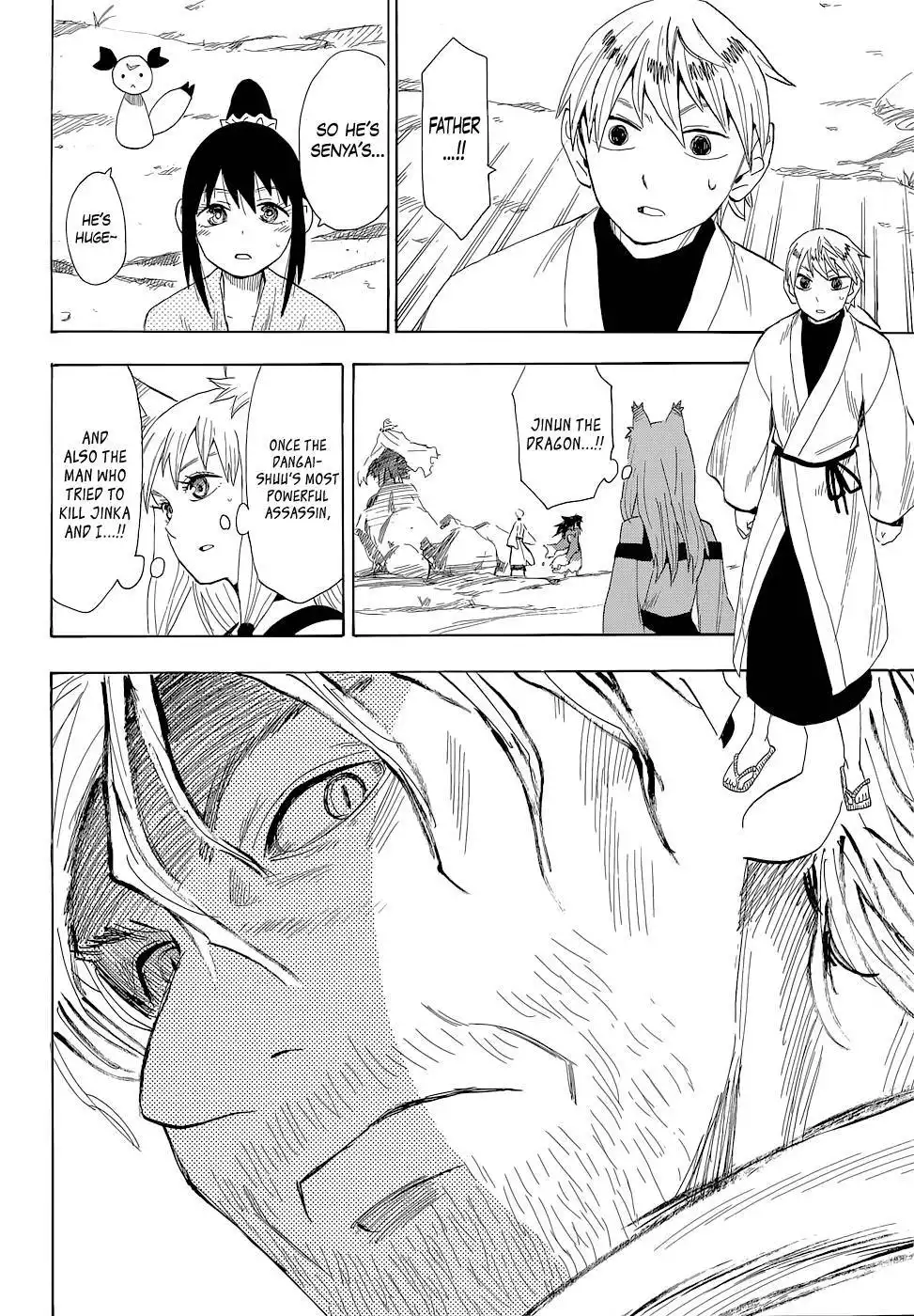 Sengoku Youko Chapter 60