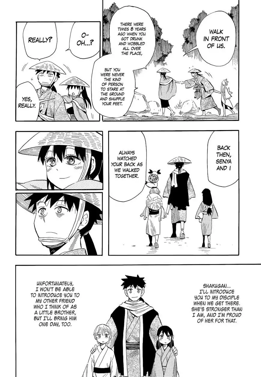 Sengoku Youko Chapter 69