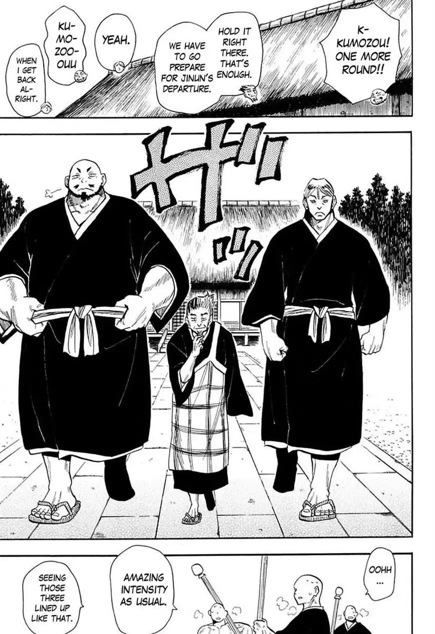 Sengoku Youko Chapter 80