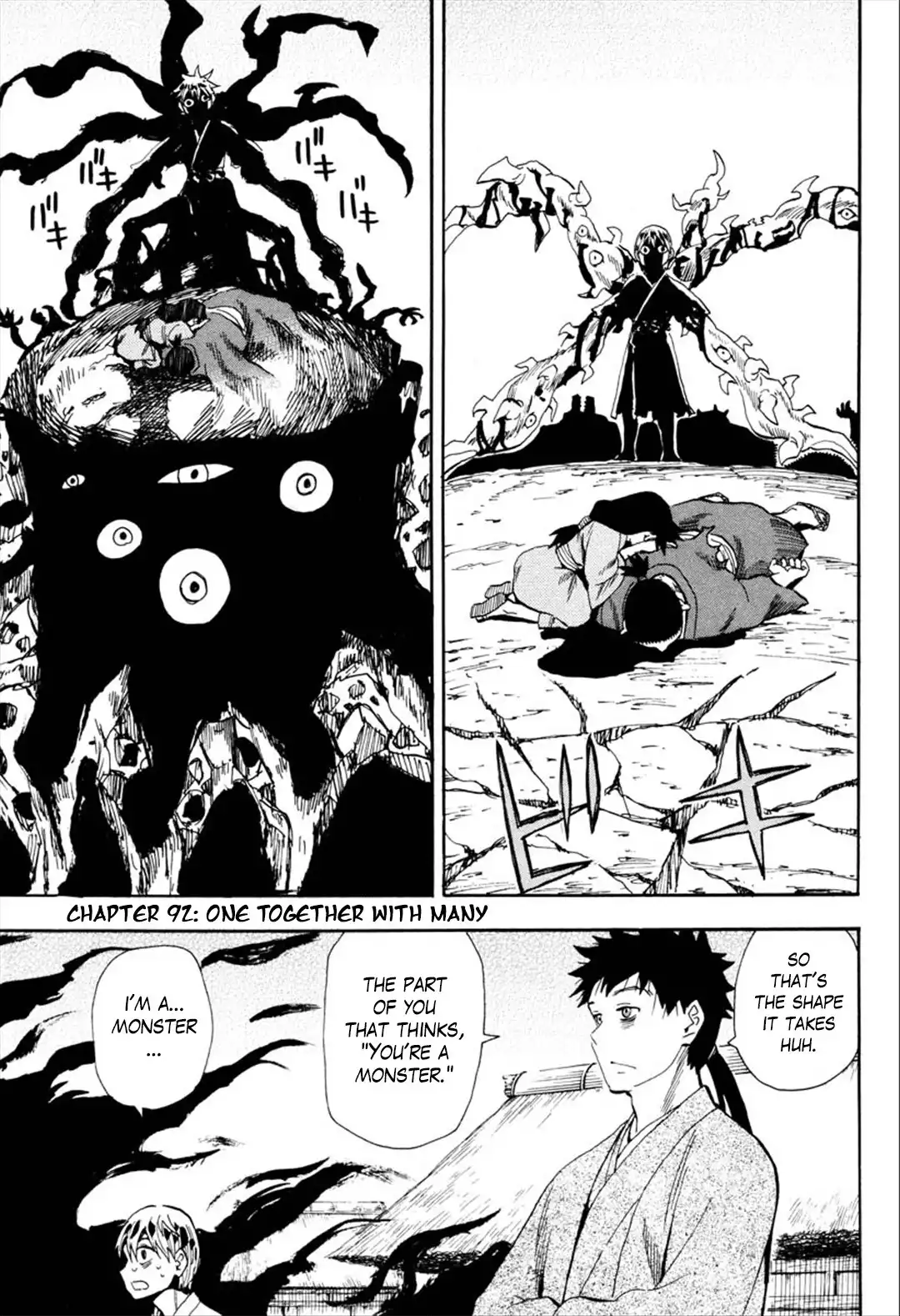 Sengoku Youko Chapter 92