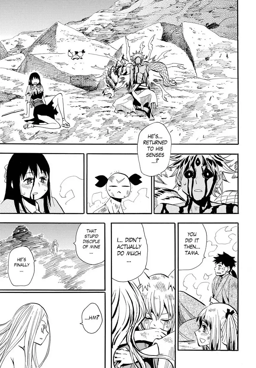 Sengoku Youko Chapter 96