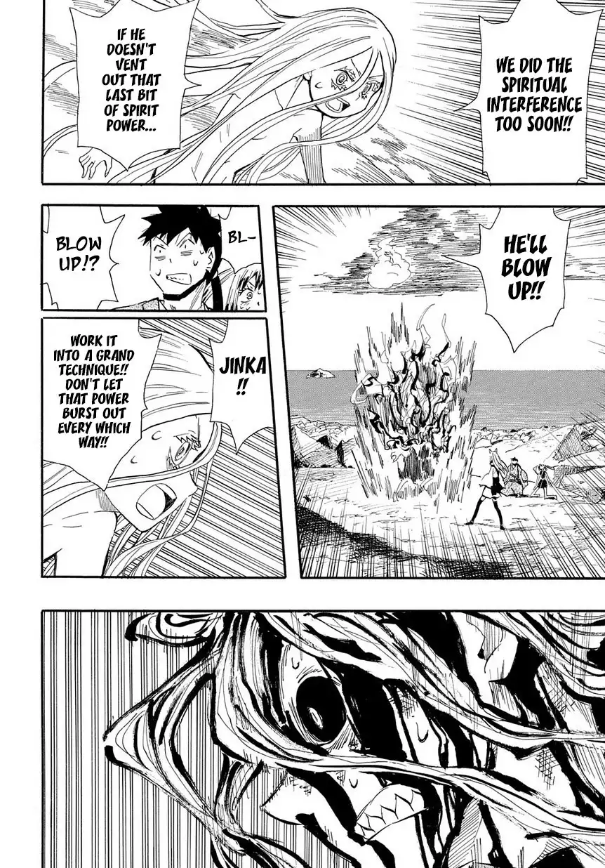 Sengoku Youko Chapter 96