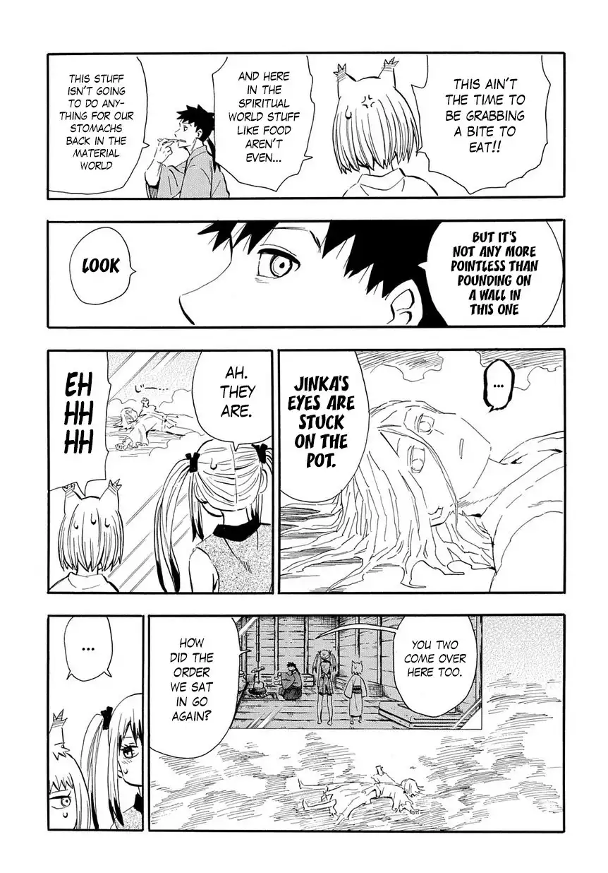 Sengoku Youko Chapter 96