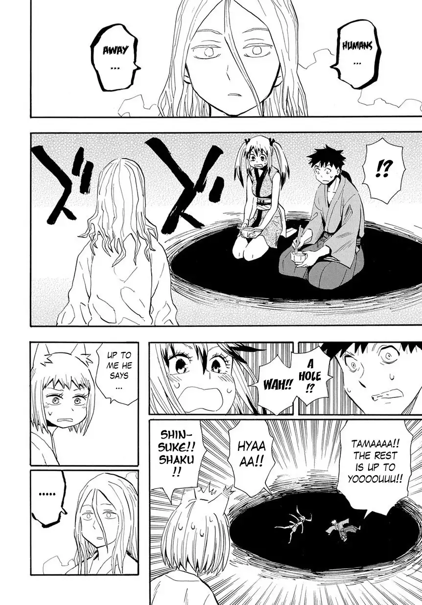 Sengoku Youko Chapter 96