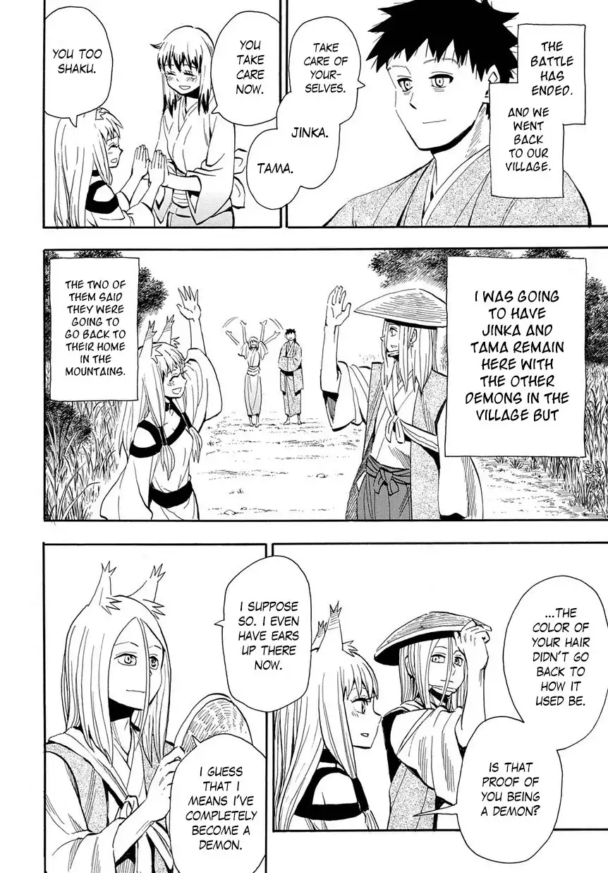 Sengoku Youko Chapter 97