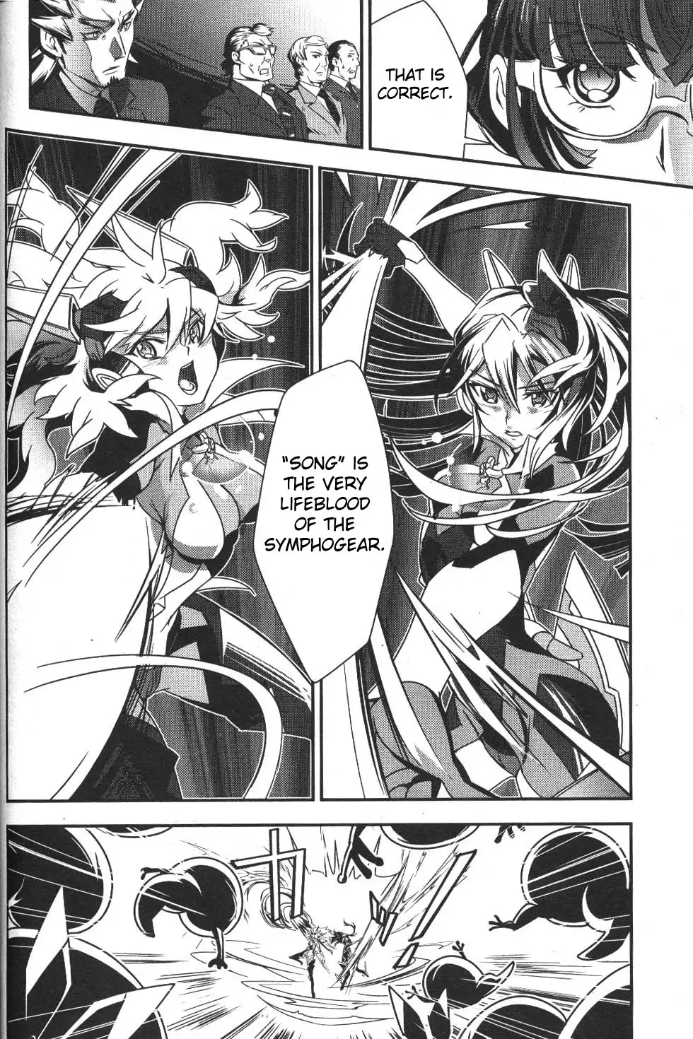 Senki Zessho Symphogear Chapter 1