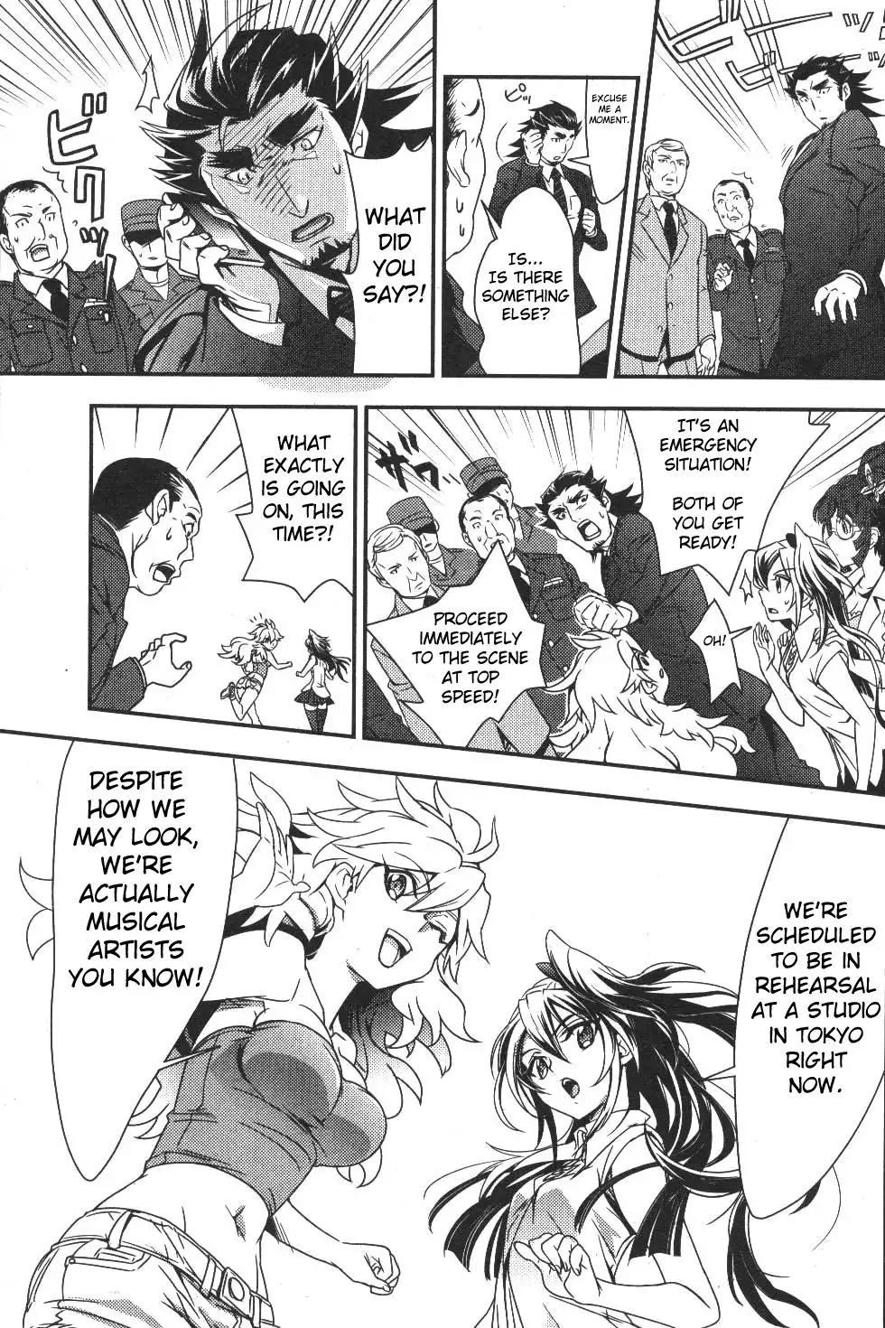 Senki Zessho Symphogear Chapter 1