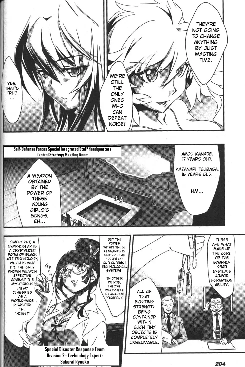 Senki Zessho Symphogear Chapter 1