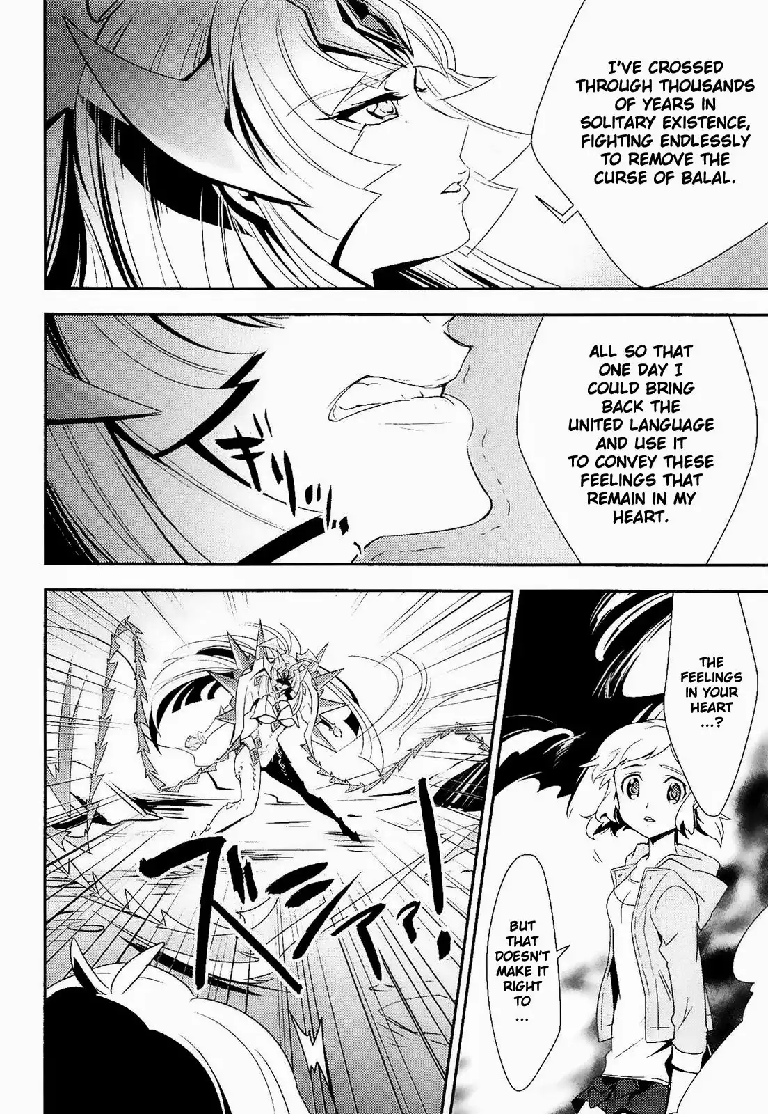 Senki Zessho Symphogear Chapter 13