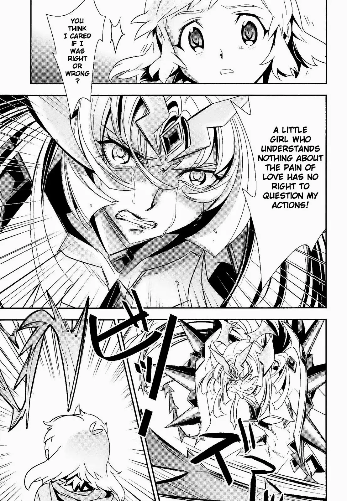 Senki Zessho Symphogear Chapter 13