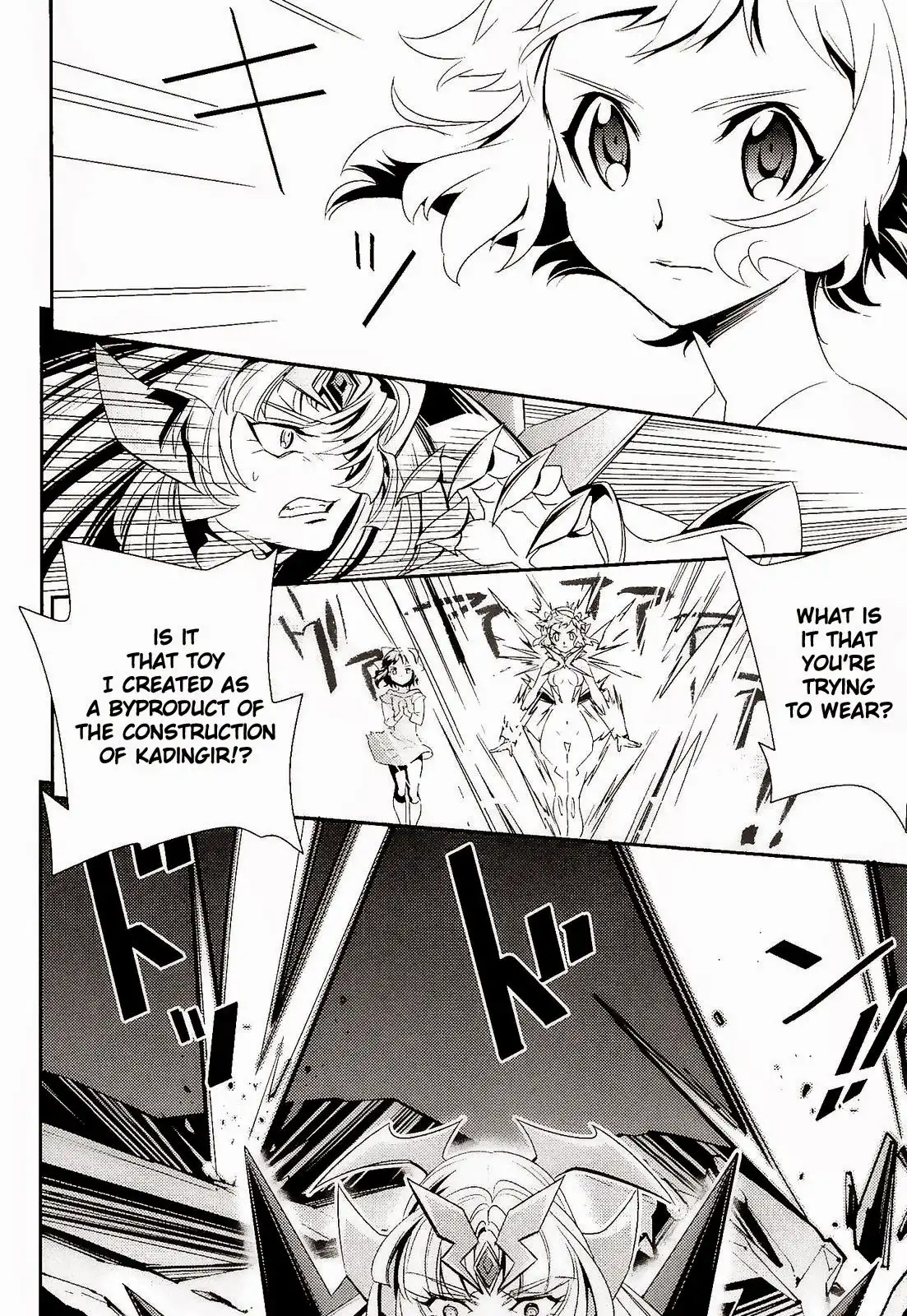 Senki Zessho Symphogear Chapter 13