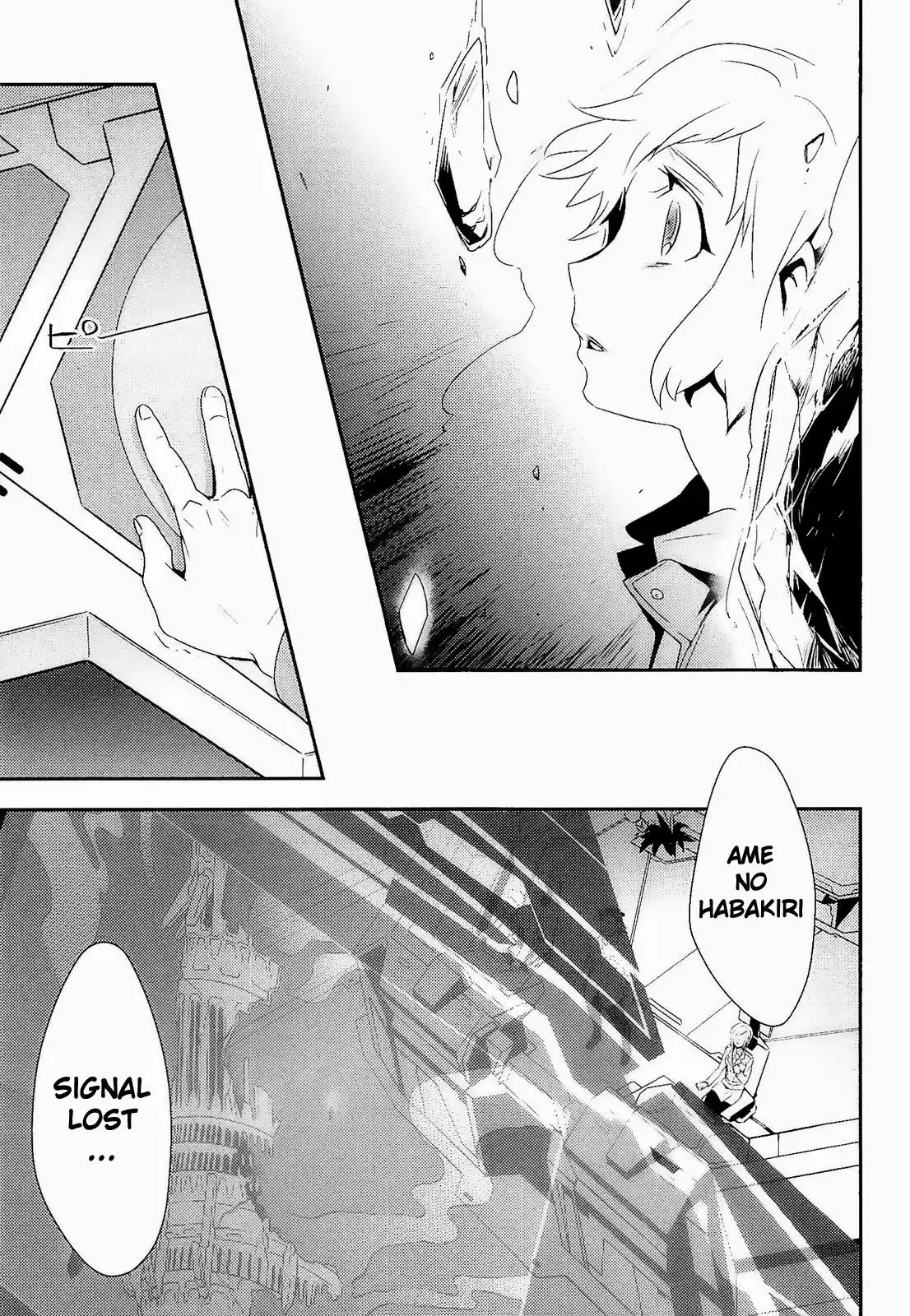 Senki Zessho Symphogear Chapter 13