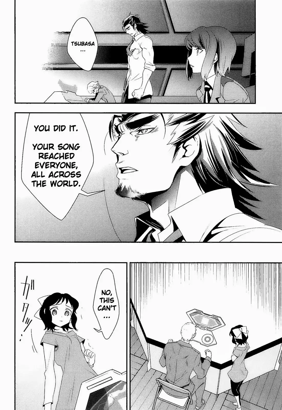 Senki Zessho Symphogear Chapter 13