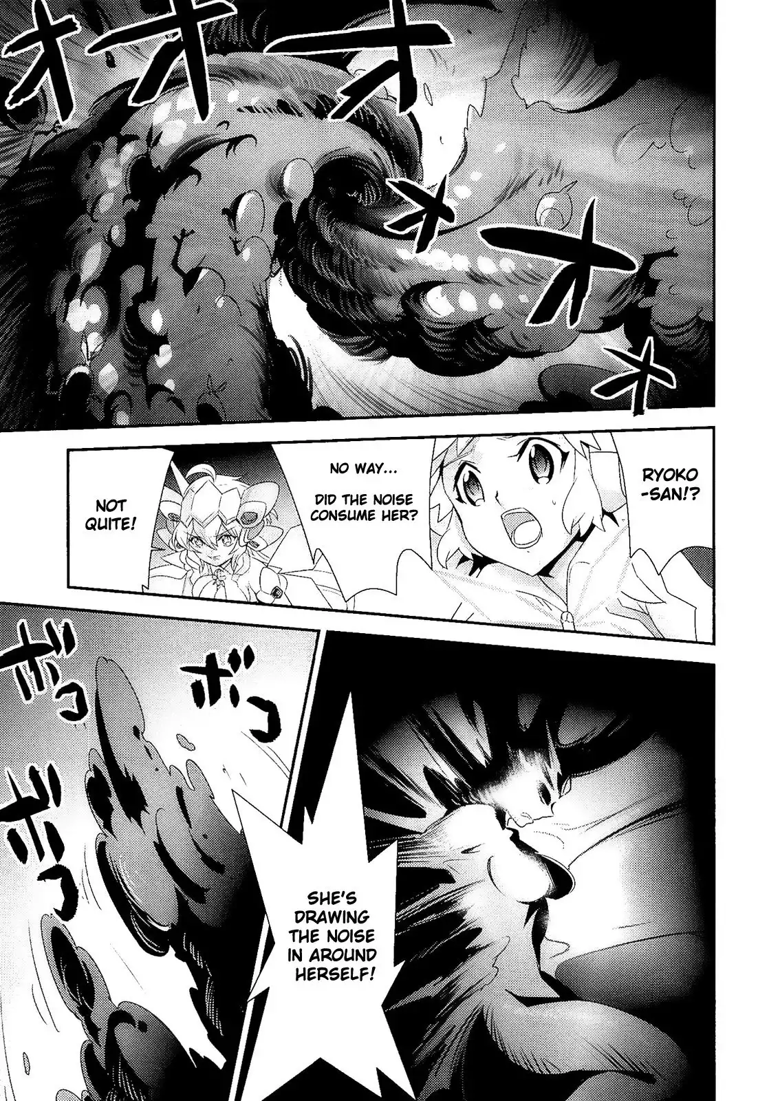 Senki Zessho Symphogear Chapter 14