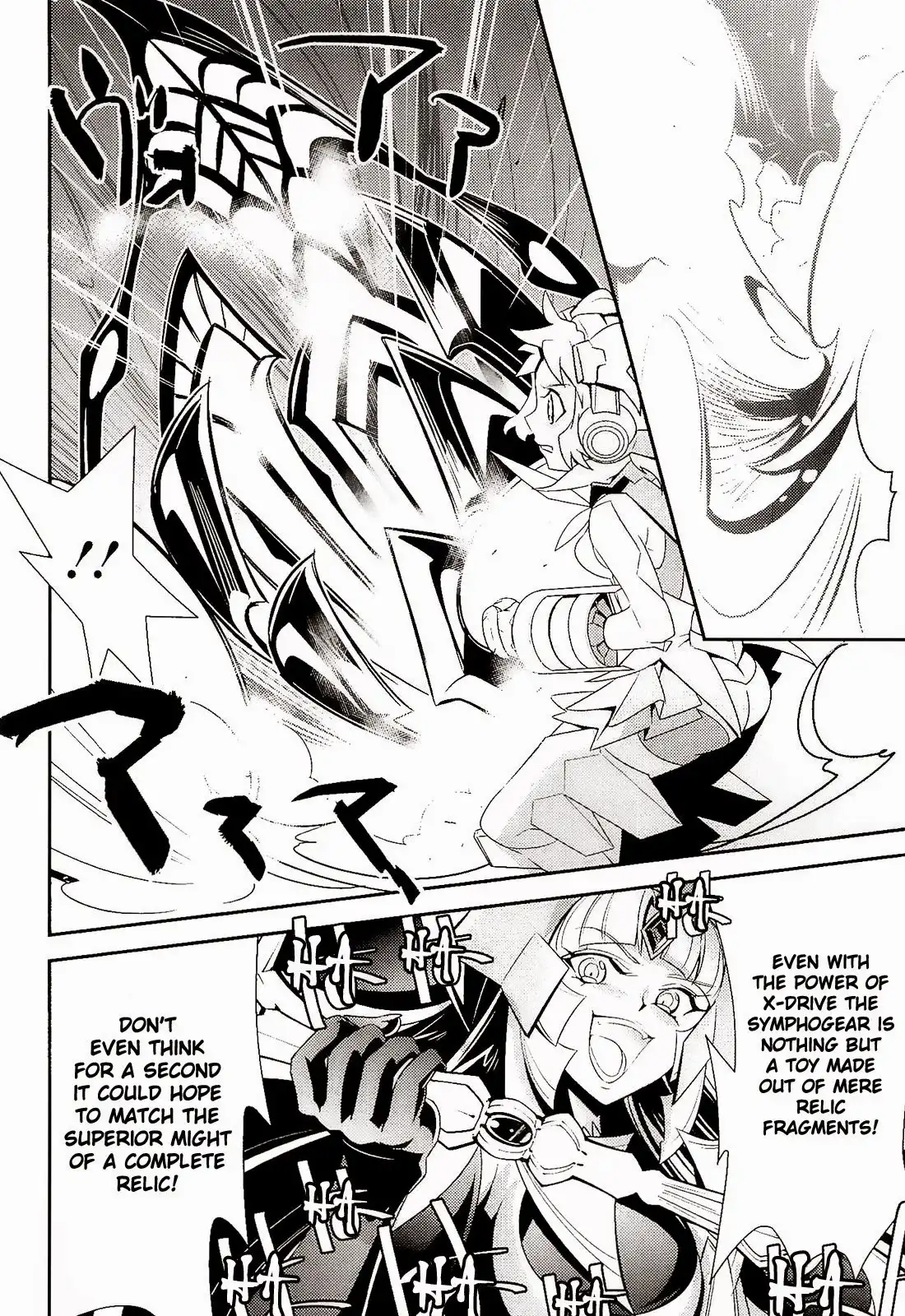 Senki Zessho Symphogear Chapter 14