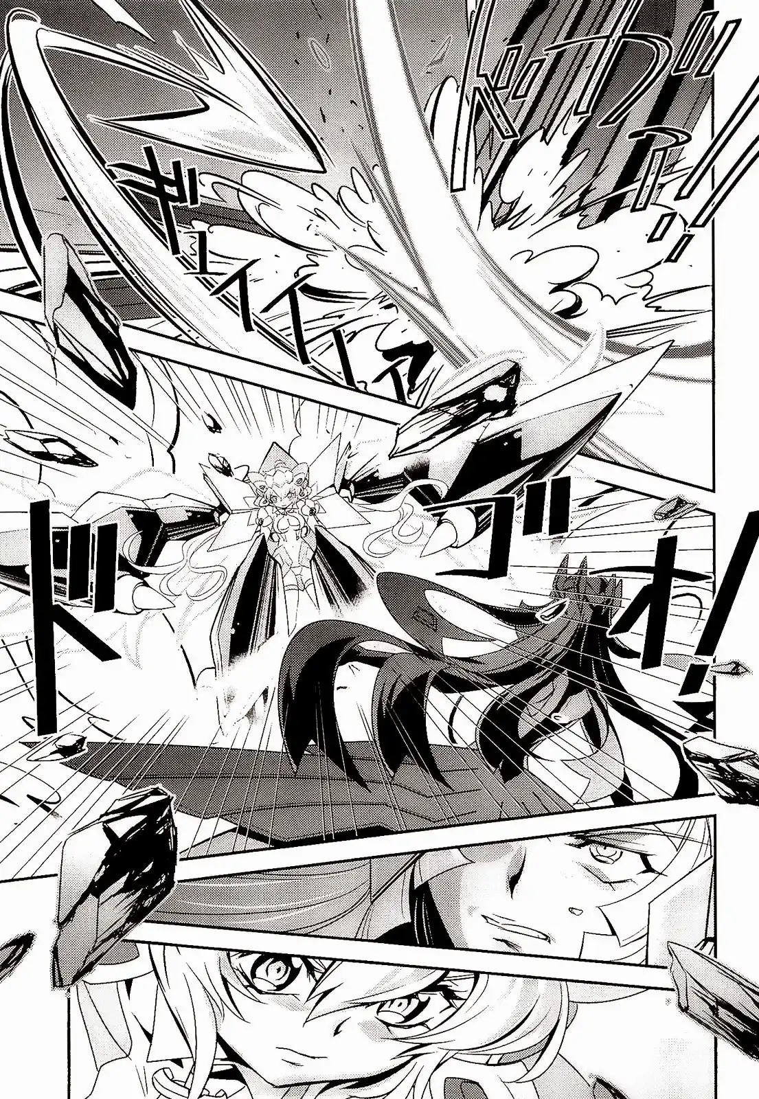 Senki Zessho Symphogear Chapter 14