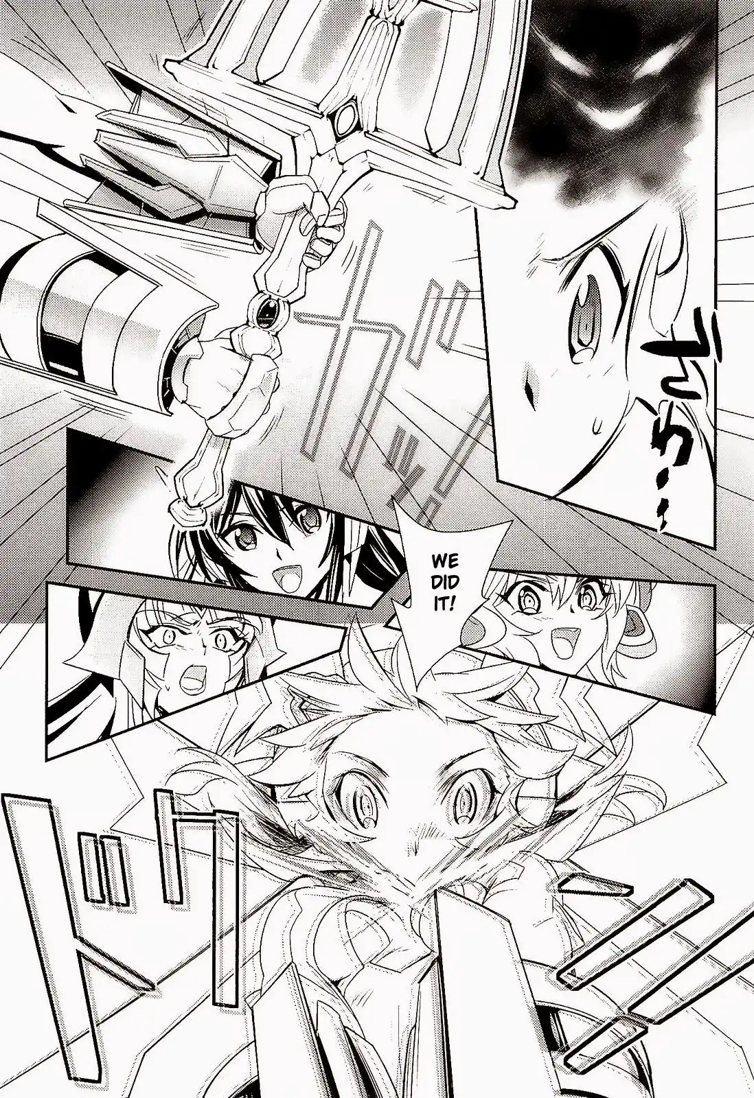 Senki Zessho Symphogear Chapter 14