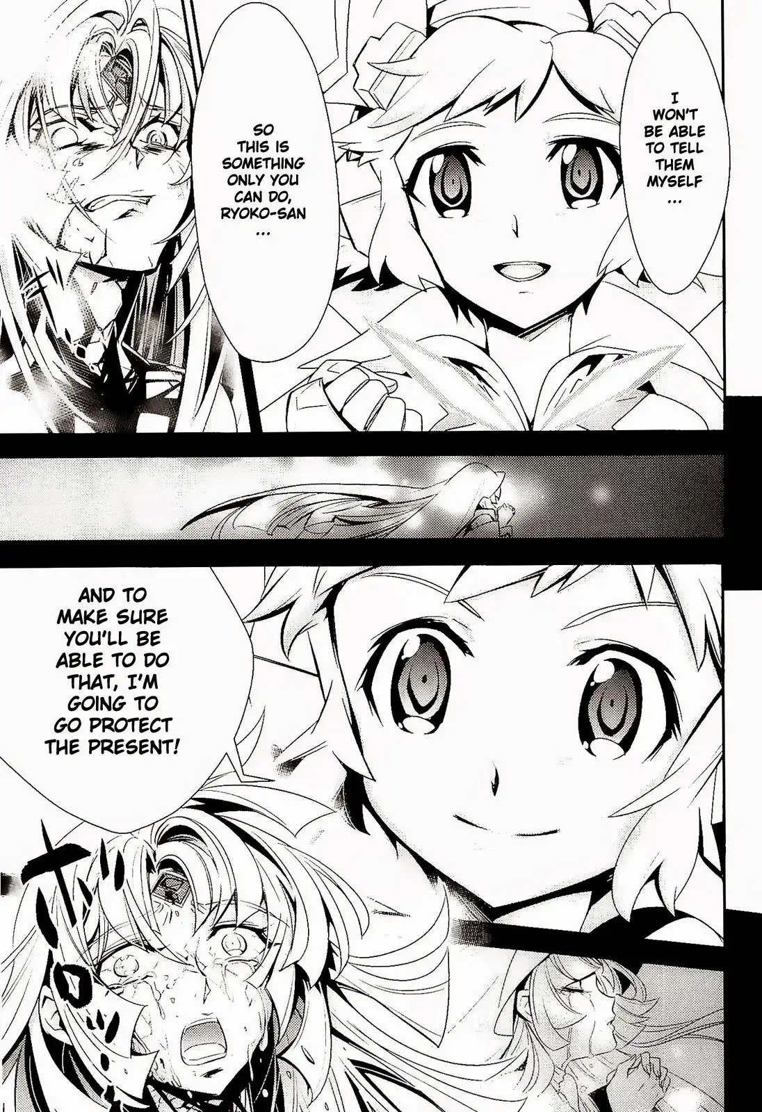 Senki Zessho Symphogear Chapter 15