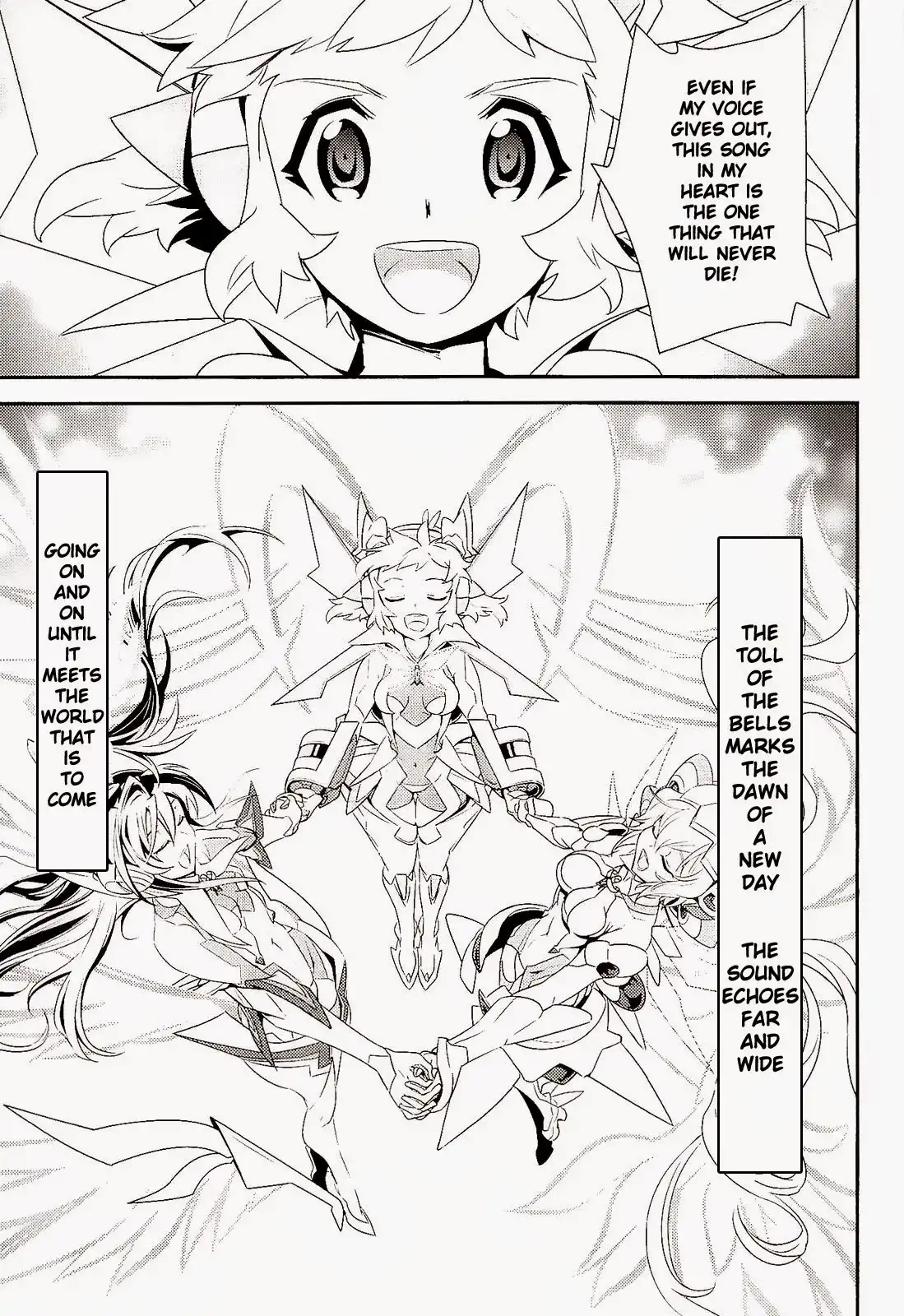 Senki Zessho Symphogear Chapter 15