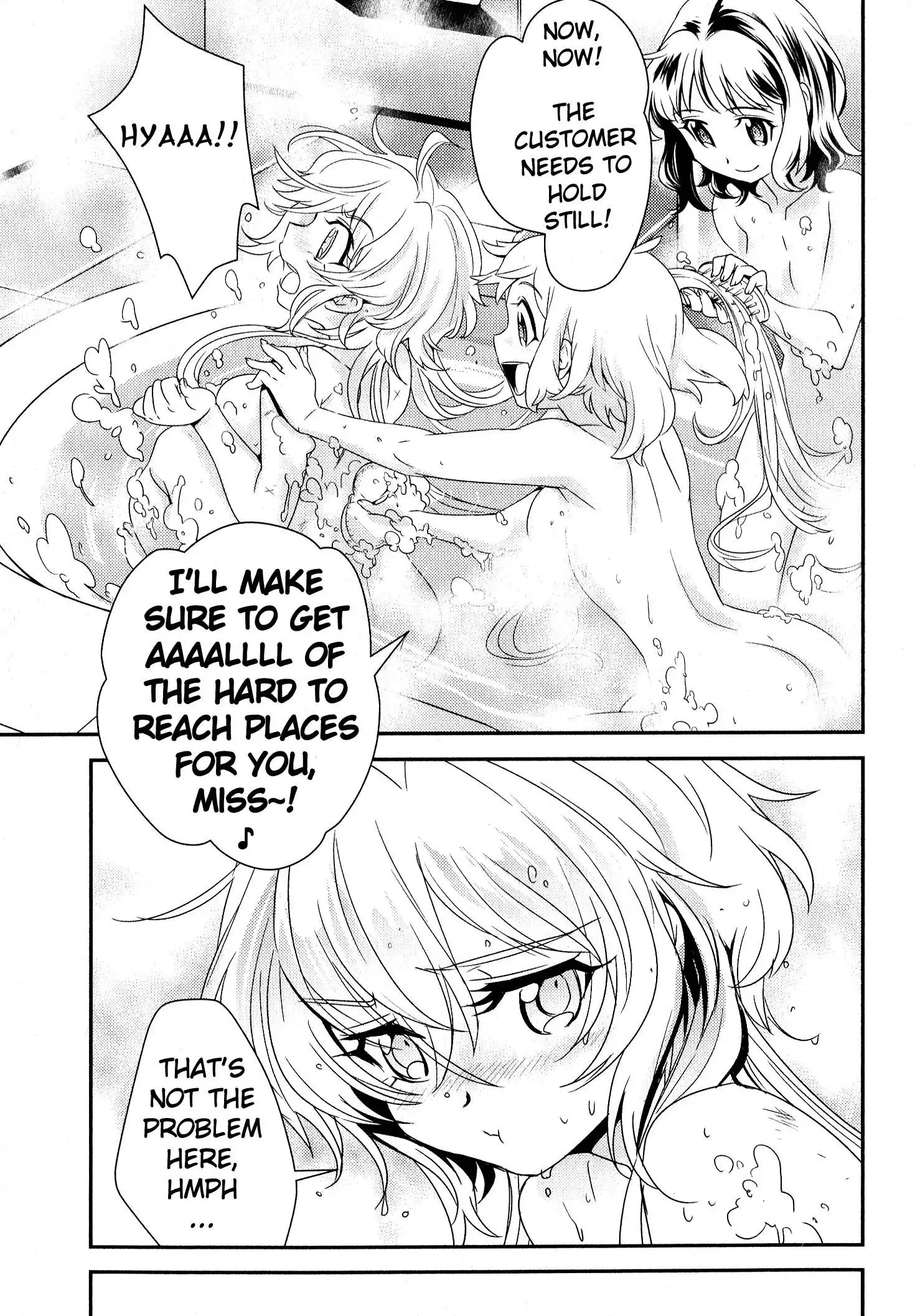 Senki Zessho Symphogear Chapter 7