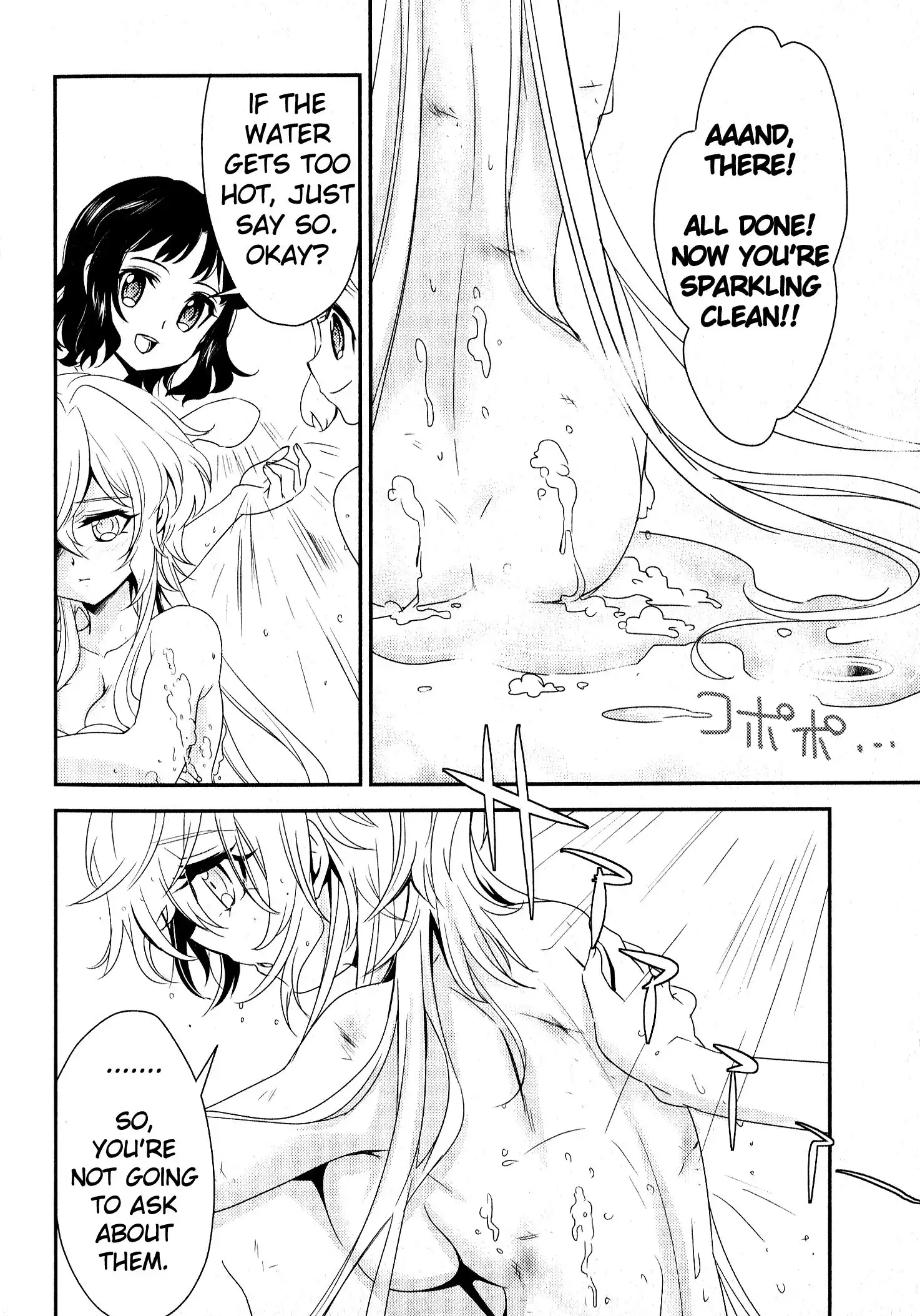 Senki Zessho Symphogear Chapter 7