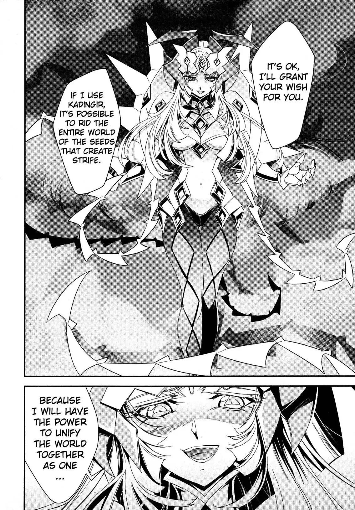 Senki Zessho Symphogear Chapter 7