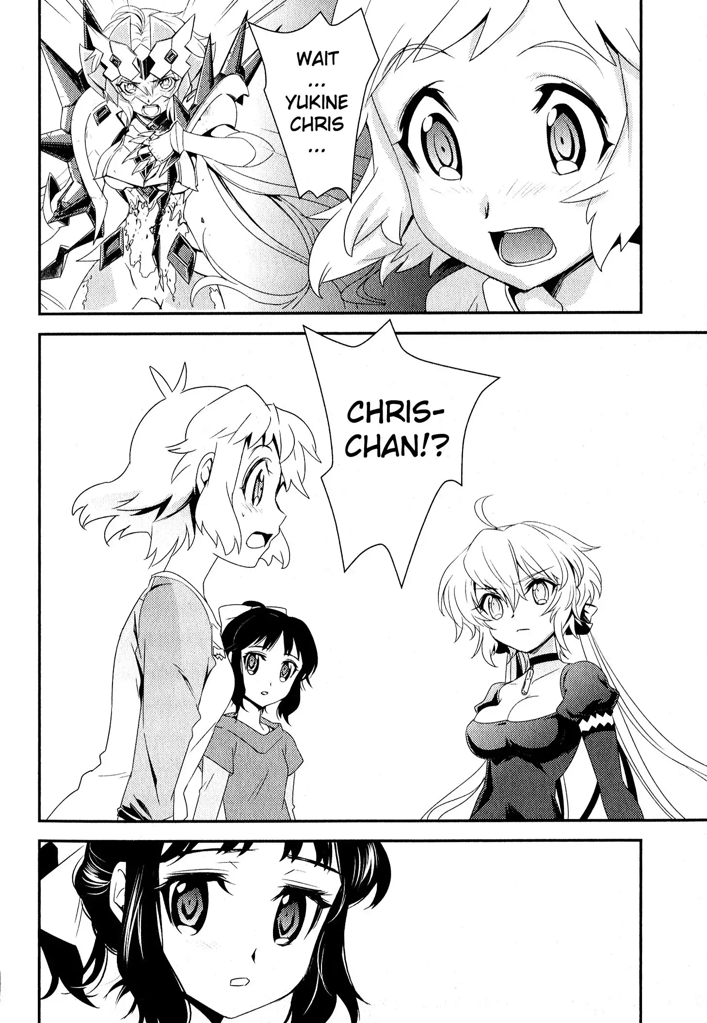 Senki Zessho Symphogear Chapter 7