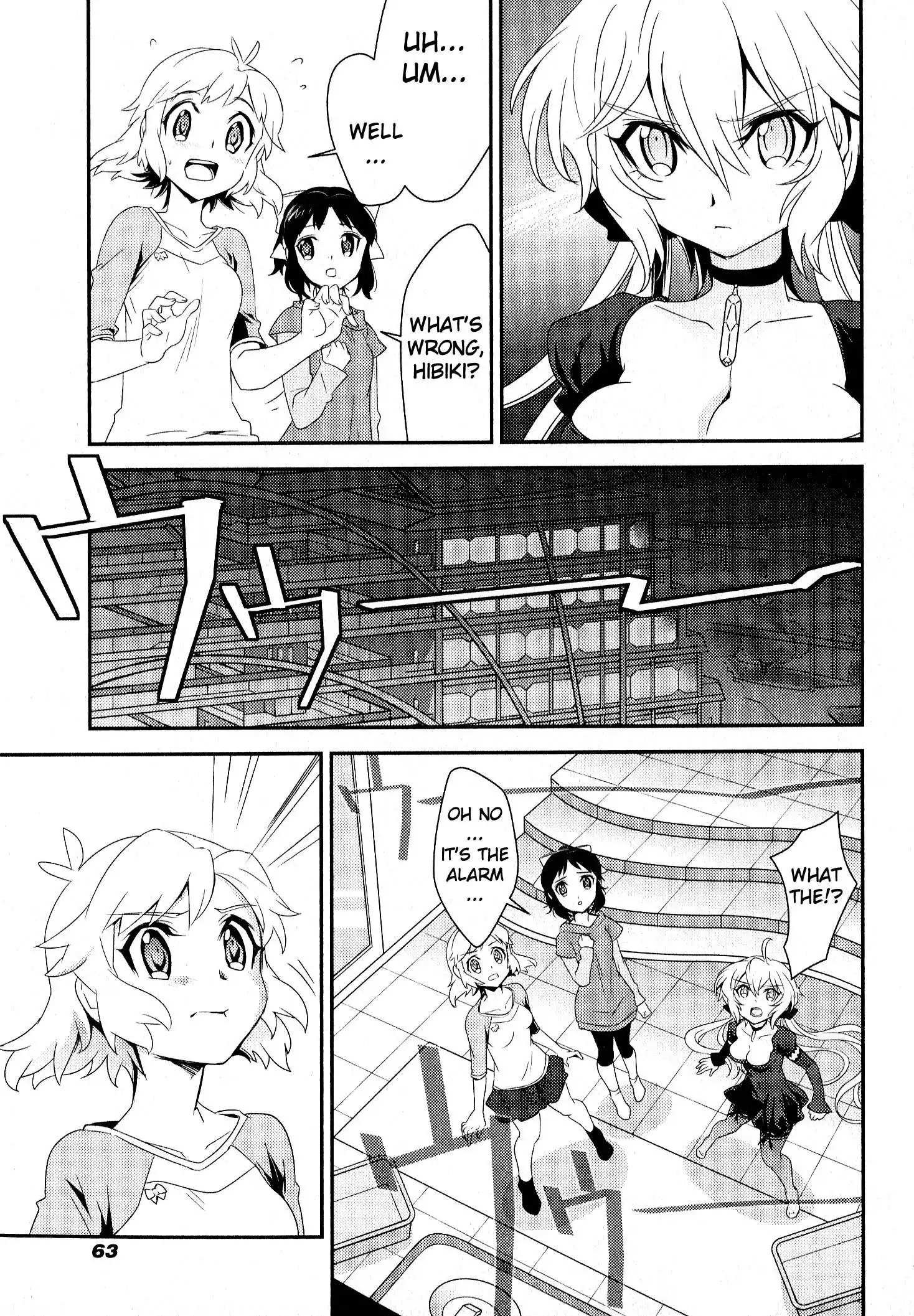 Senki Zessho Symphogear Chapter 7