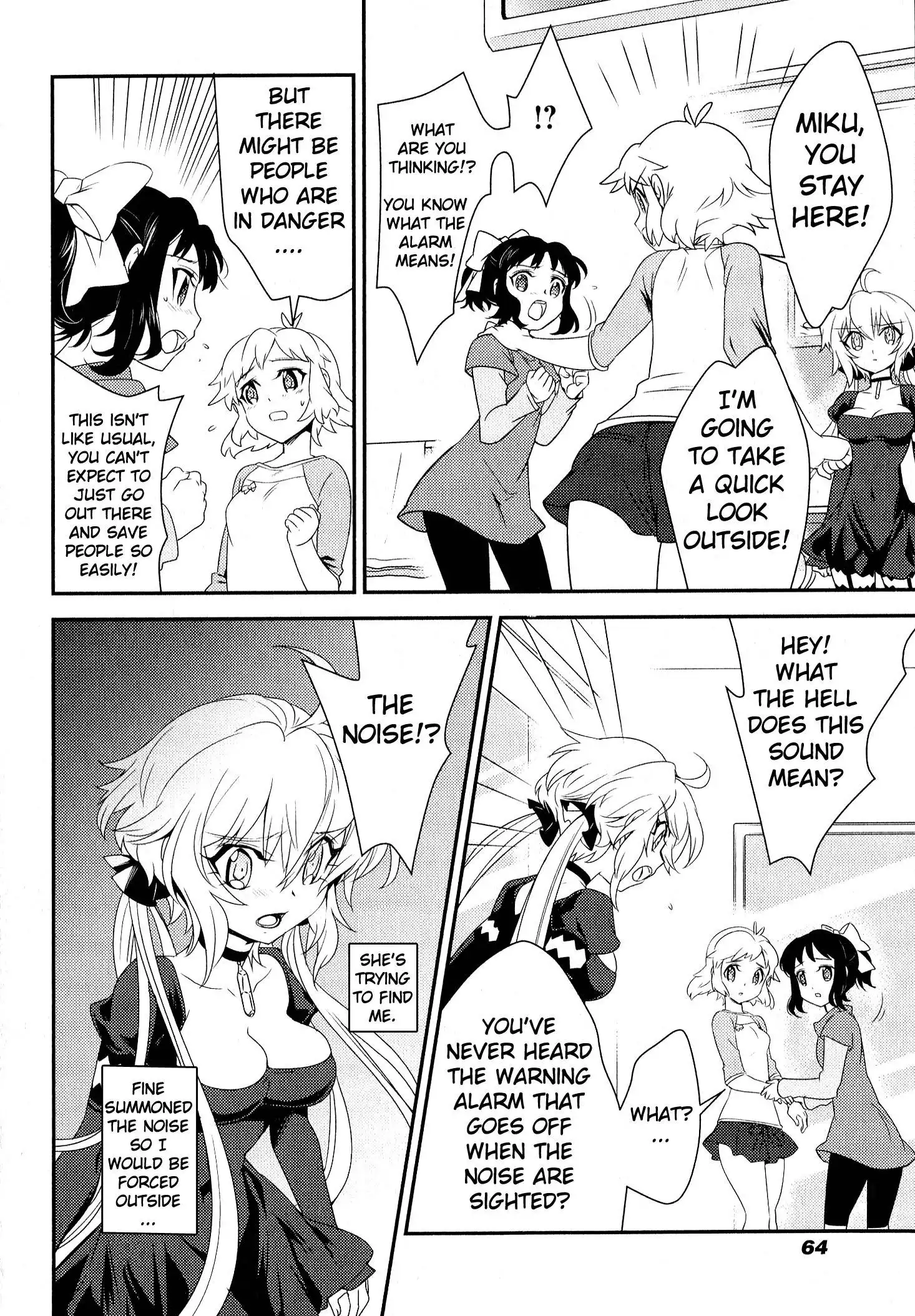 Senki Zessho Symphogear Chapter 7