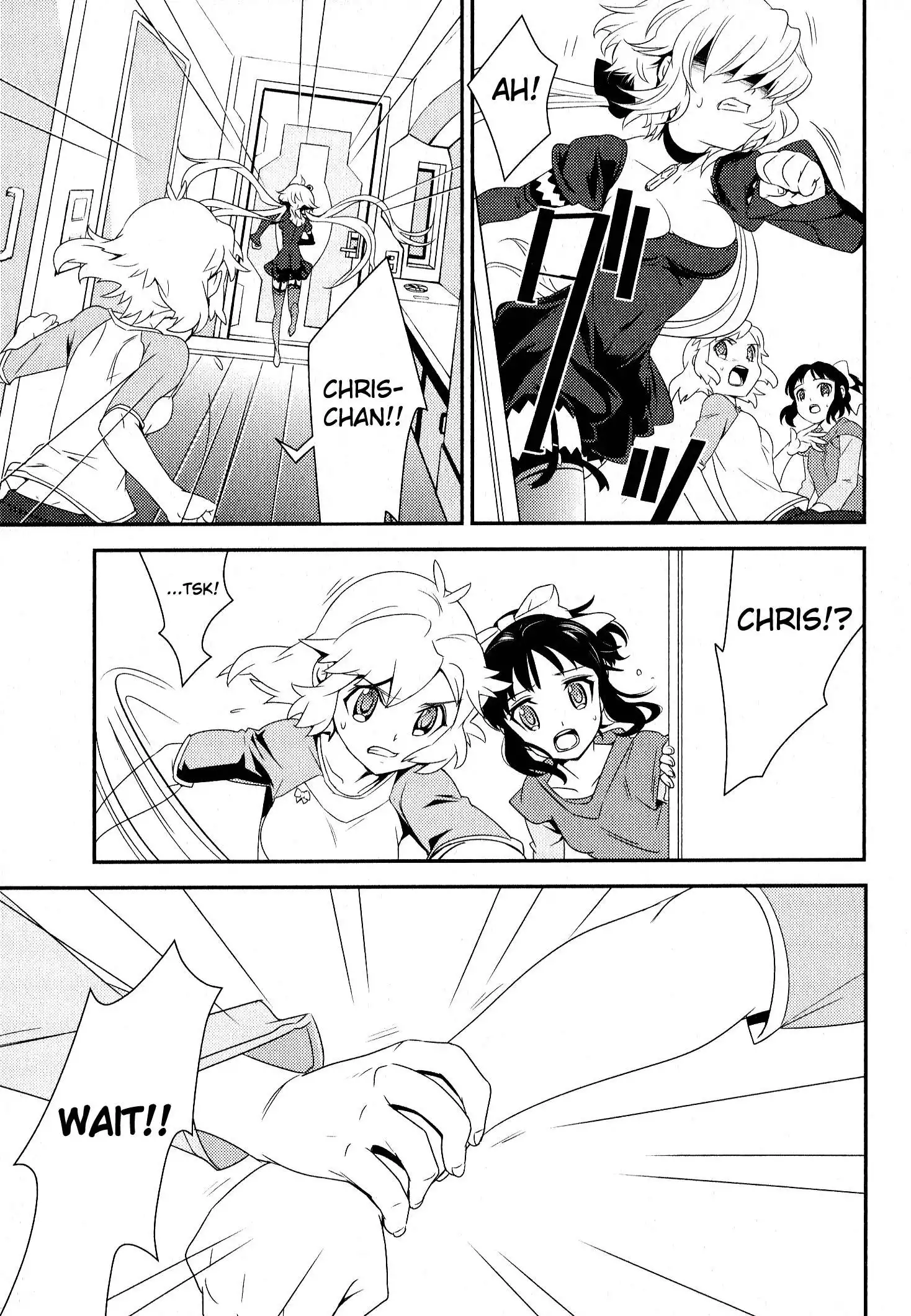 Senki Zessho Symphogear Chapter 7